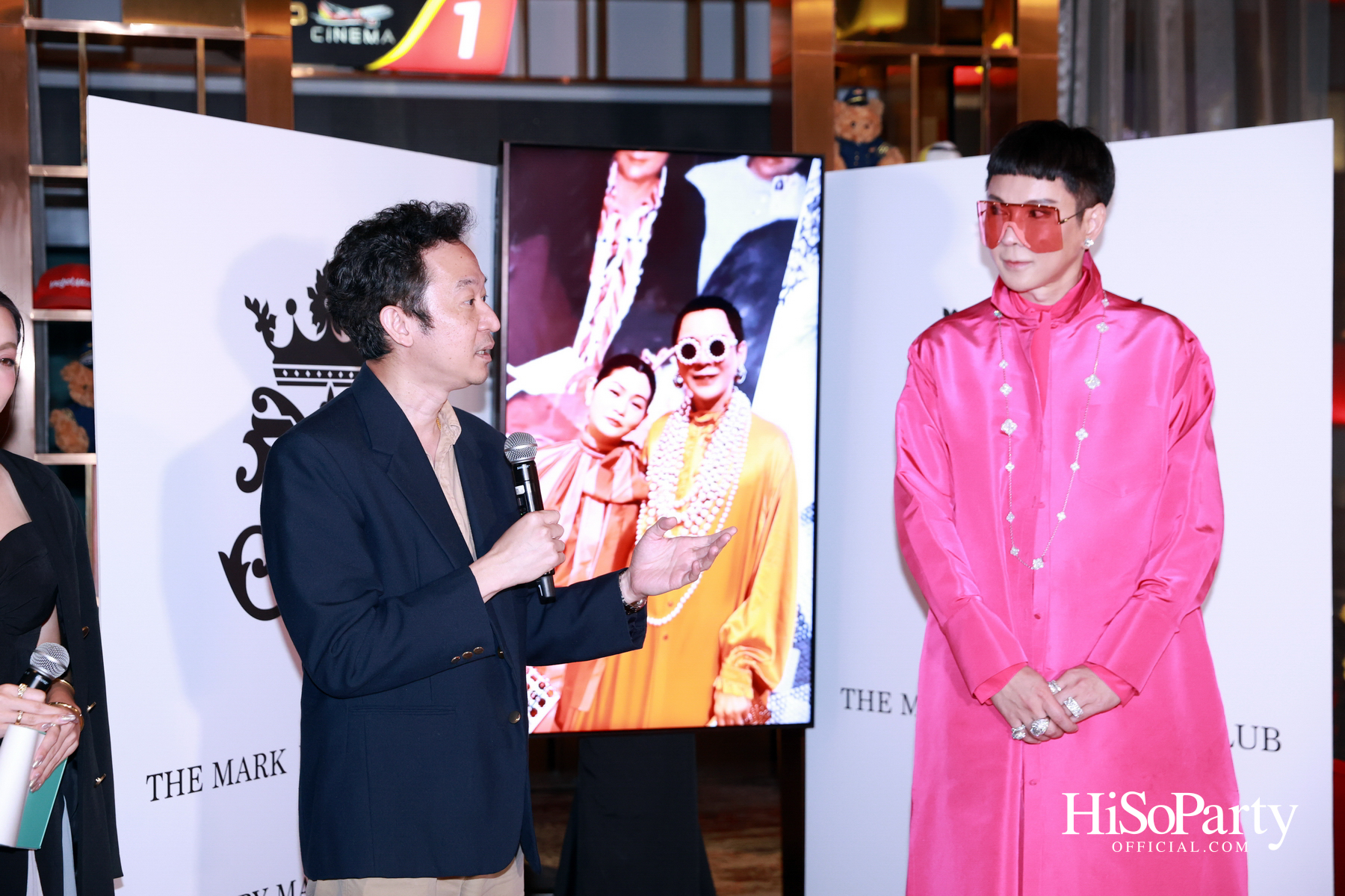 มาร์ค ธาวิน เปิดตัวมูลนิธิจิตอริยะแห่งปัญญา จุดประกายปัญญาและฟื้นฟูสายใยครอบครัว