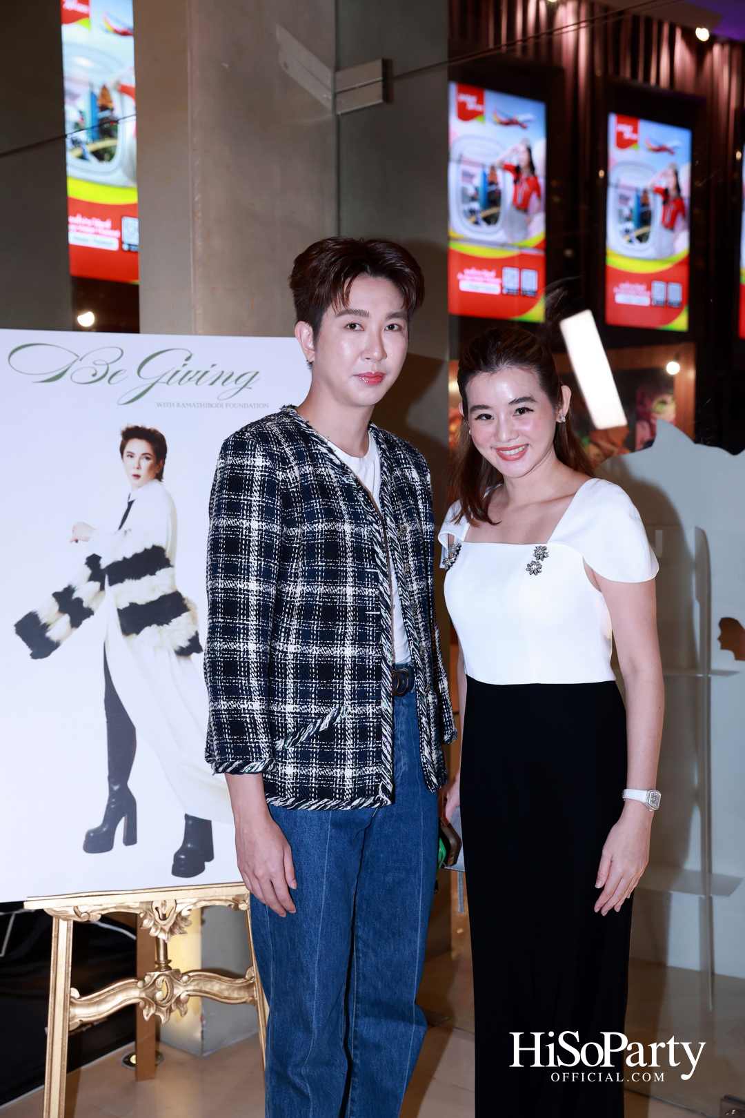 มาร์ค ธาวิน เปิดตัวมูลนิธิจิตอริยะแห่งปัญญา จุดประกายปัญญาและฟื้นฟูสายใยครอบครัว