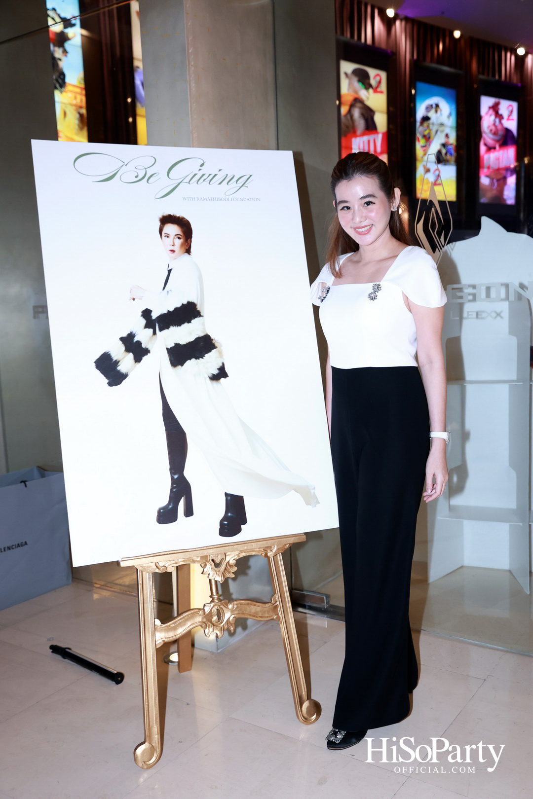 มาร์ค ธาวิน เปิดตัวมูลนิธิจิตอริยะแห่งปัญญา จุดประกายปัญญาและฟื้นฟูสายใยครอบครัว