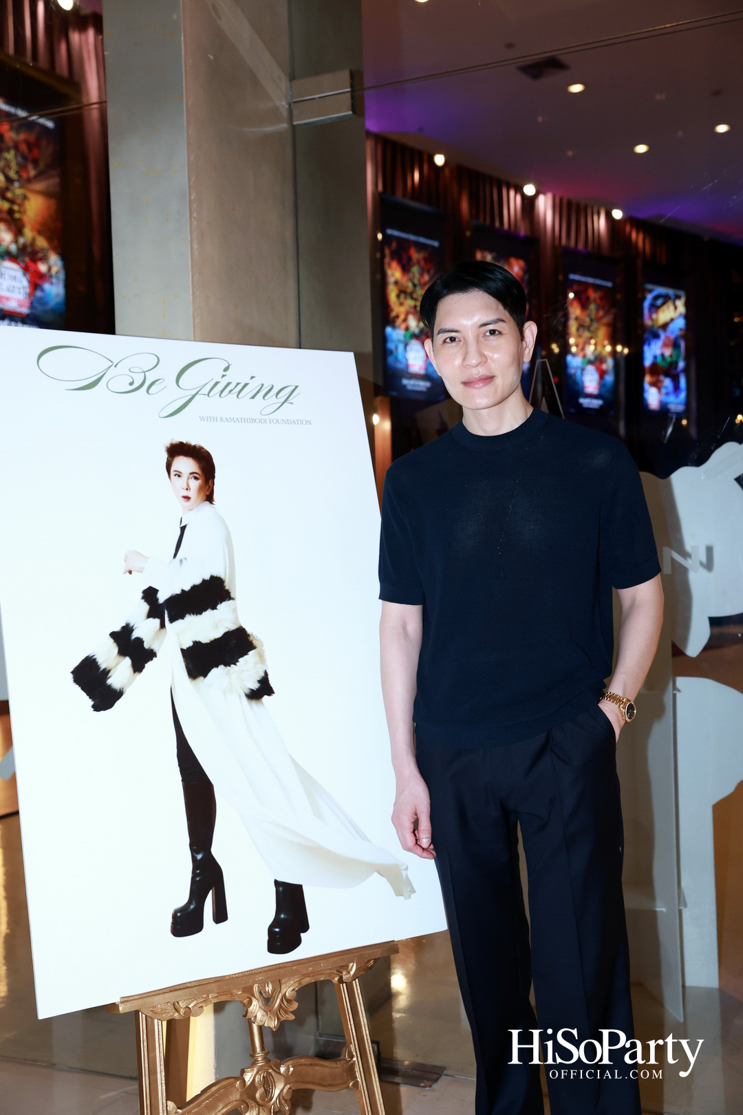 มาร์ค ธาวิน เปิดตัวมูลนิธิจิตอริยะแห่งปัญญา จุดประกายปัญญาและฟื้นฟูสายใยครอบครัว