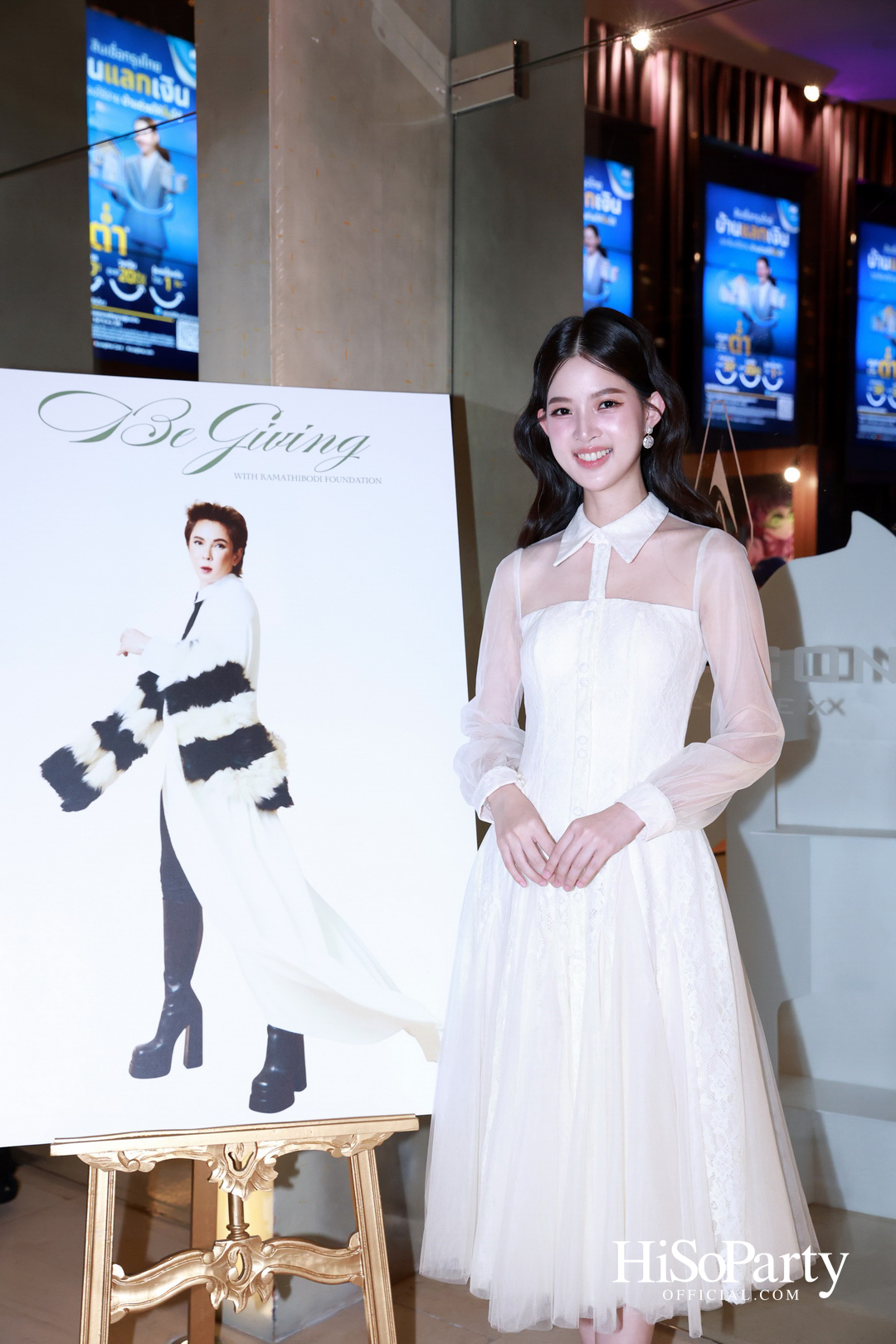 มาร์ค ธาวิน เปิดตัวมูลนิธิจิตอริยะแห่งปัญญา จุดประกายปัญญาและฟื้นฟูสายใยครอบครัว