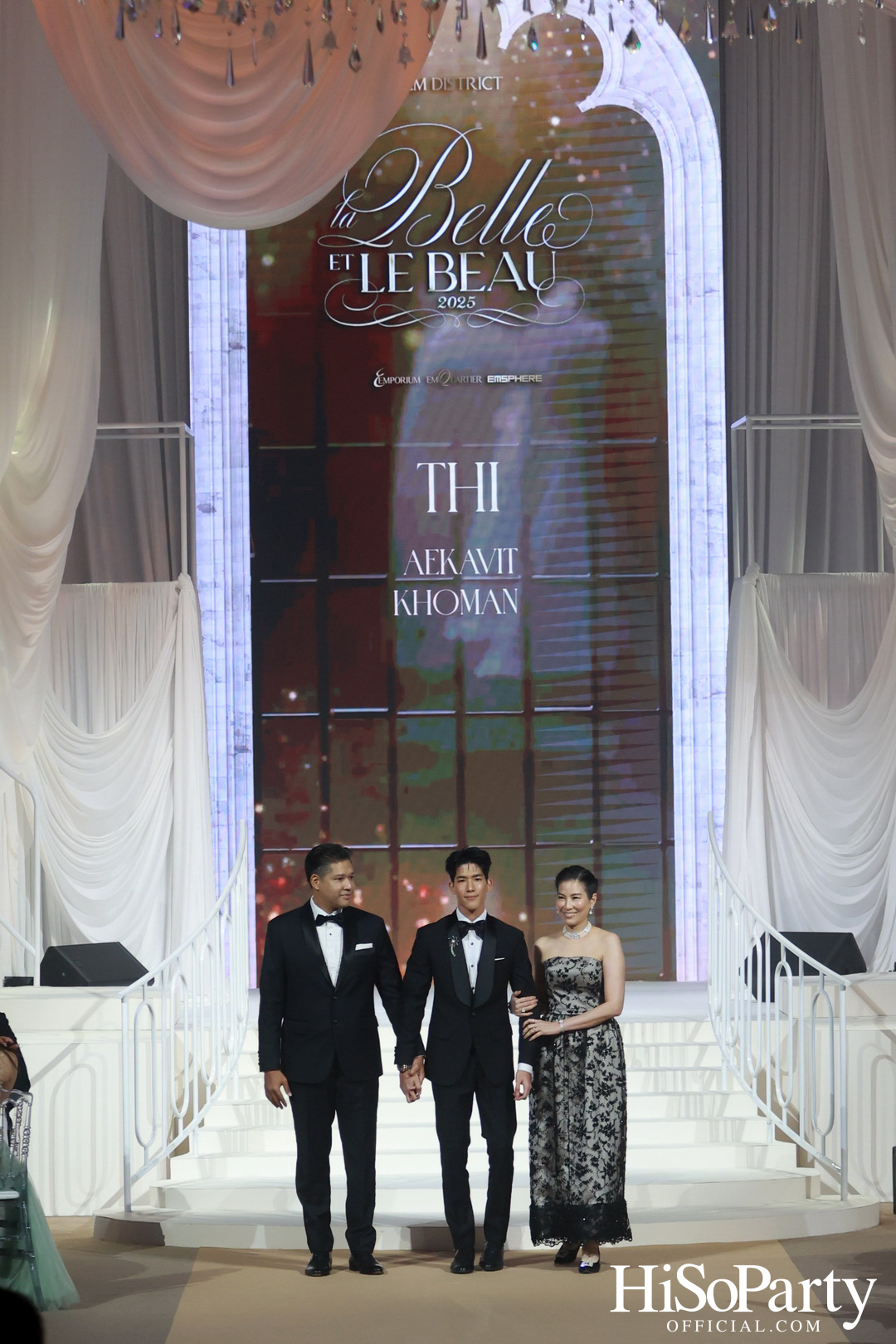 EM DISTRICT เนรมิตค่ำคืนสุดสง่างาม ‘LA BELLE et LE BEAU 2025’ เปิดตัว 15 หนุ่มสาว GEN Z ที่มากด้วยความสามารถ และแพชชั่น