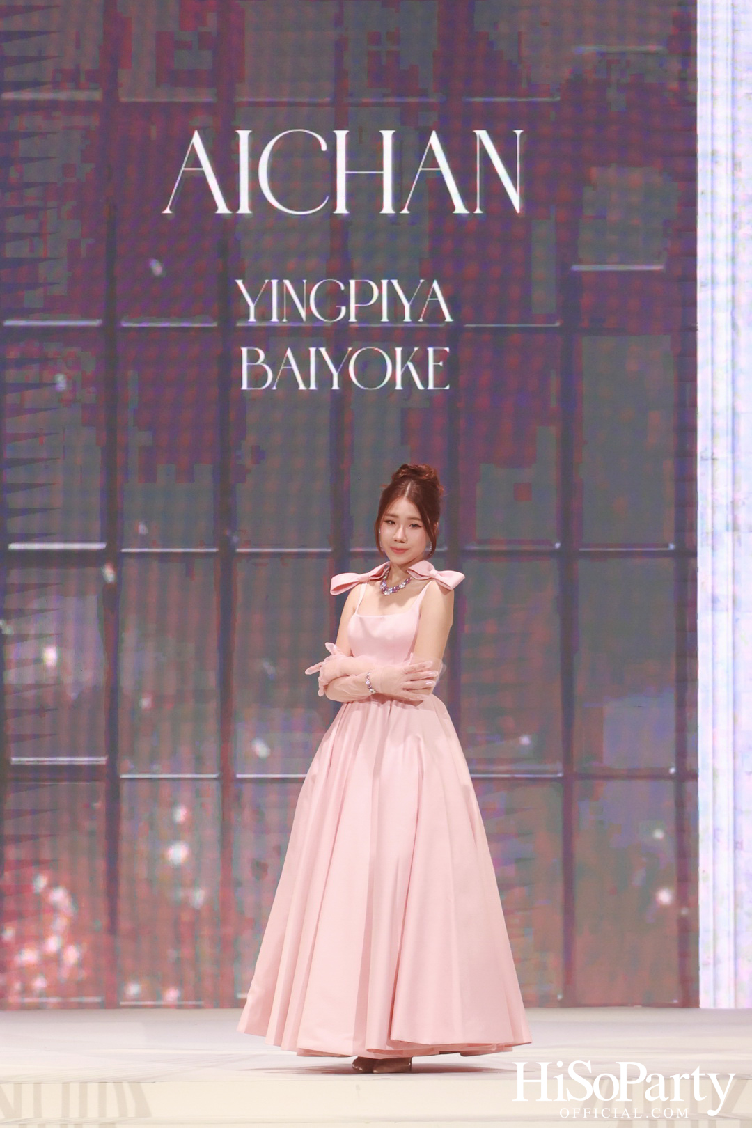 EM DISTRICT เนรมิตค่ำคืนสุดสง่างาม ‘LA BELLE et LE BEAU 2025’ เปิดตัว 15 หนุ่มสาว GEN Z ที่มากด้วยความสามารถ และแพชชั่น