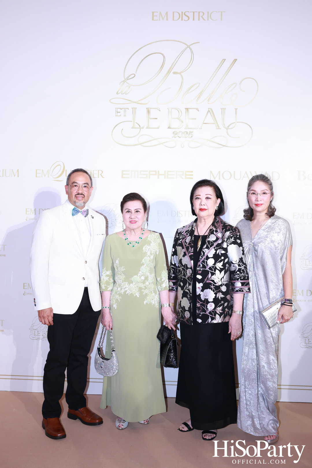 EM DISTRICT เนรมิตค่ำคืนสุดสง่างาม ‘LA BELLE et LE BEAU 2025’ เปิดตัว 15 หนุ่มสาว GEN Z ที่มากด้วยความสามารถ และแพชชั่น