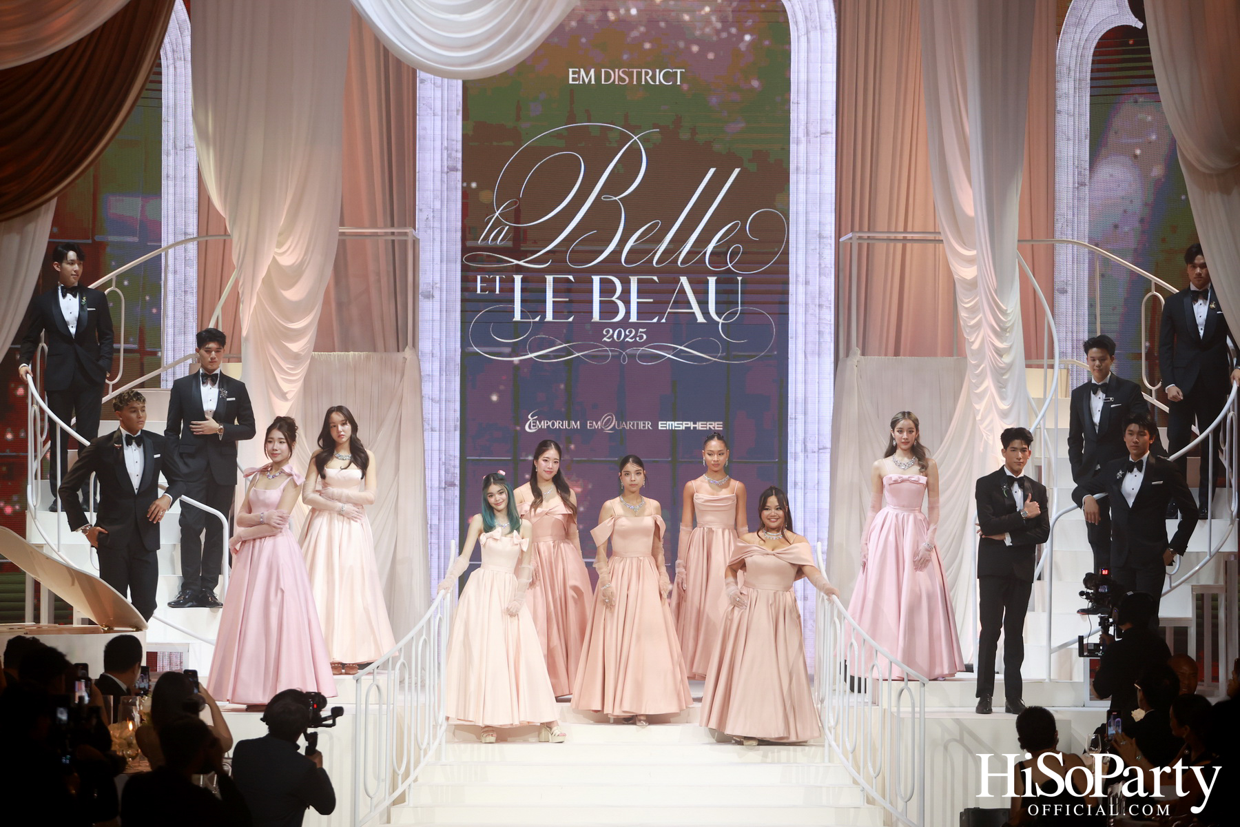 EM DISTRICT เนรมิตค่ำคืนสุดสง่างาม ‘LA BELLE et LE BEAU 2025’ เปิดตัว 15 หนุ่มสาว GEN Z ที่มากด้วยความสามารถ และแพชชั่น