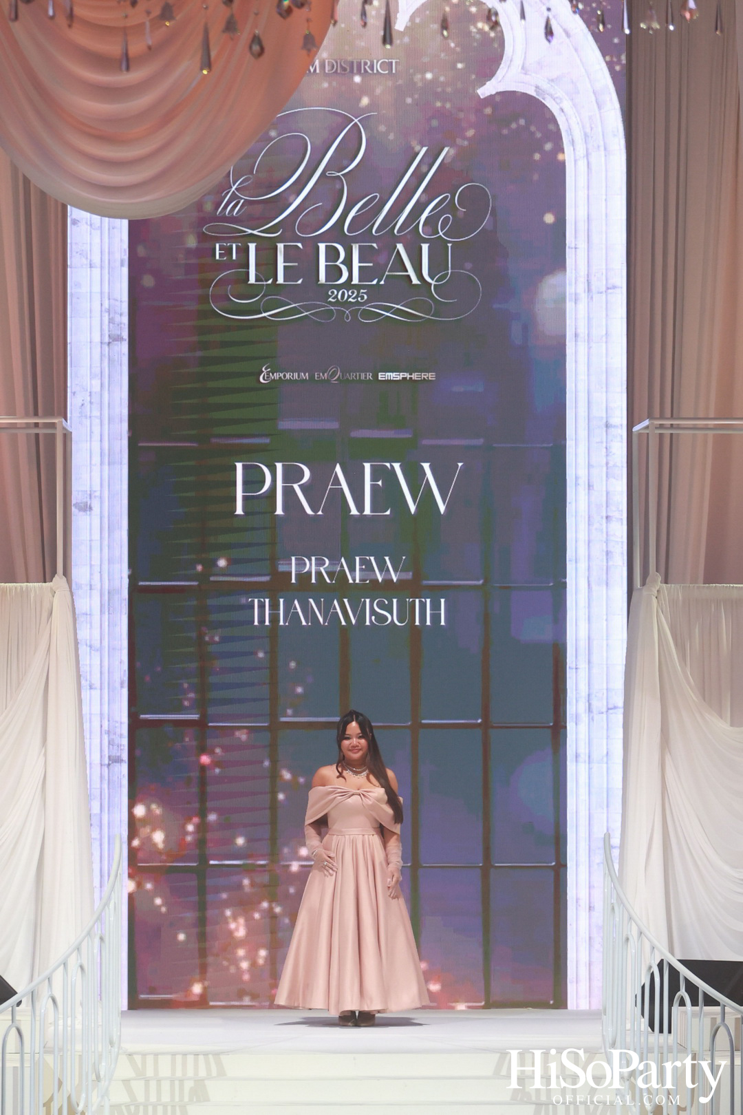 EM DISTRICT เนรมิตค่ำคืนสุดสง่างาม ‘LA BELLE et LE BEAU 2025’ เปิดตัว 15 หนุ่มสาว GEN Z ที่มากด้วยความสามารถ และแพชชั่น