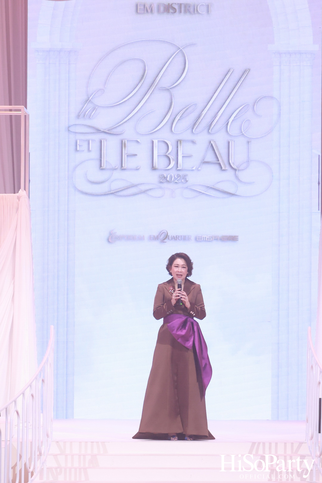 EM DISTRICT เนรมิตค่ำคืนสุดสง่างาม ‘LA BELLE et LE BEAU 2025’ เปิดตัว 15 หนุ่มสาว GEN Z ที่มากด้วยความสามารถ และแพชชั่น