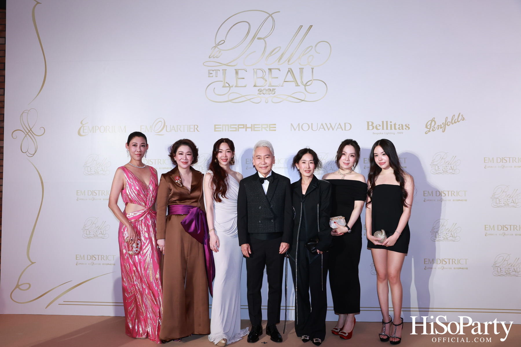 EM DISTRICT เนรมิตค่ำคืนสุดสง่างาม ‘LA BELLE et LE BEAU 2025’ เปิดตัว 15 หนุ่มสาว GEN Z ที่มากด้วยความสามารถ และแพชชั่น