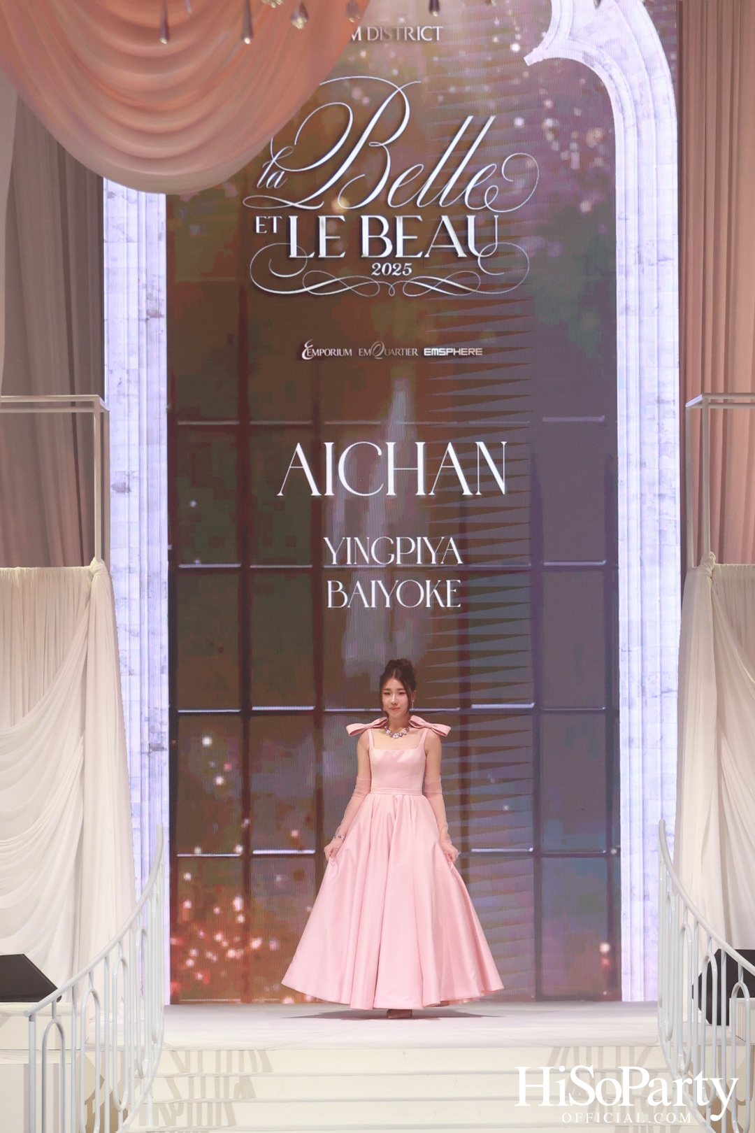 EM DISTRICT เนรมิตค่ำคืนสุดสง่างาม ‘LA BELLE et LE BEAU 2025’ เปิดตัว 15 หนุ่มสาว GEN Z ที่มากด้วยความสามารถ และแพชชั่น