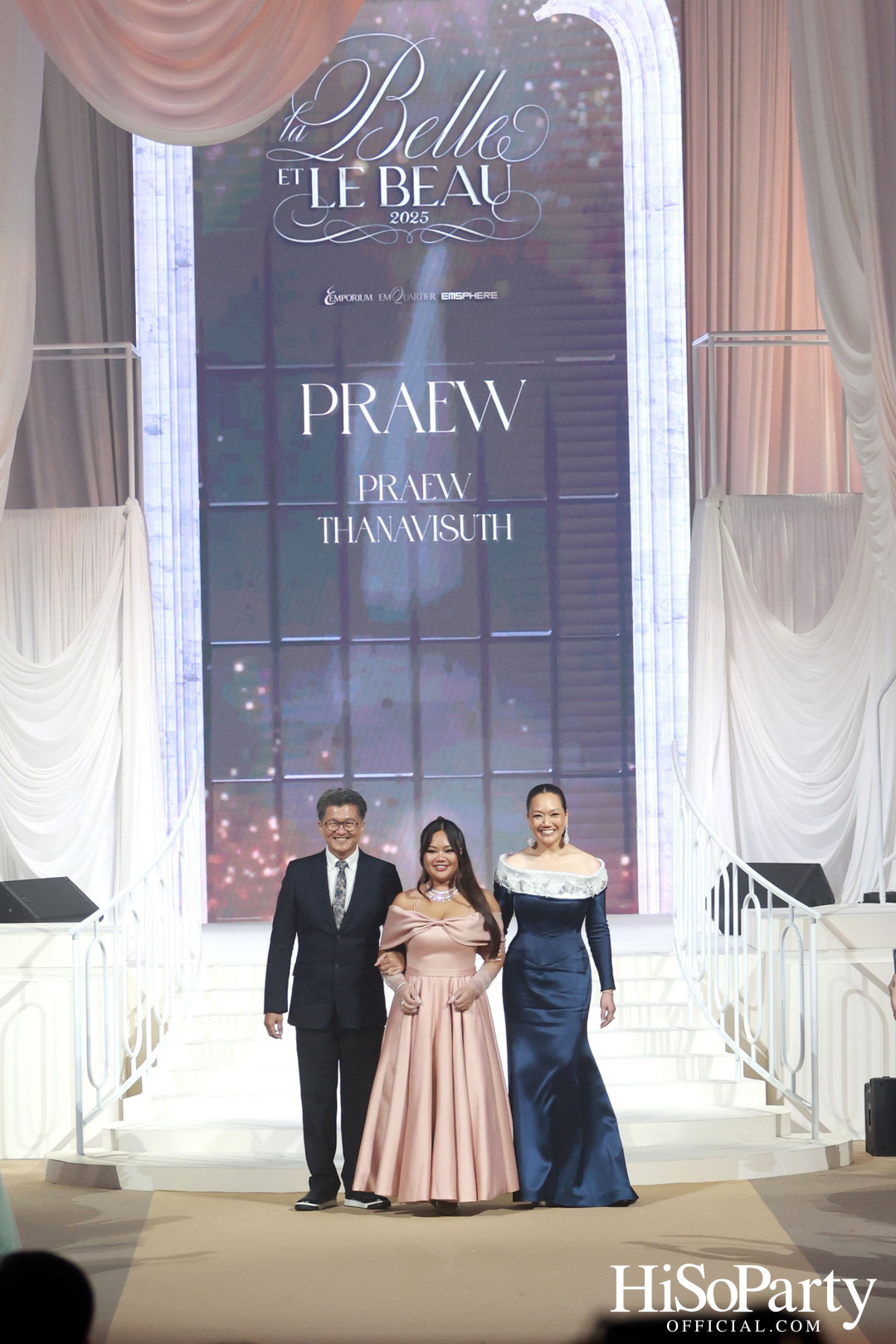 EM DISTRICT เนรมิตค่ำคืนสุดสง่างาม ‘LA BELLE et LE BEAU 2025’ เปิดตัว 15 หนุ่มสาว GEN Z ที่มากด้วยความสามารถ และแพชชั่น