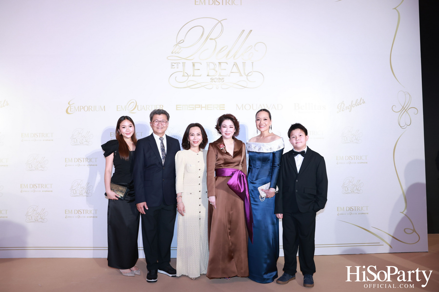 EM DISTRICT เนรมิตค่ำคืนสุดสง่างาม ‘LA BELLE et LE BEAU 2025’ เปิดตัว 15 หนุ่มสาว GEN Z ที่มากด้วยความสามารถ และแพชชั่น