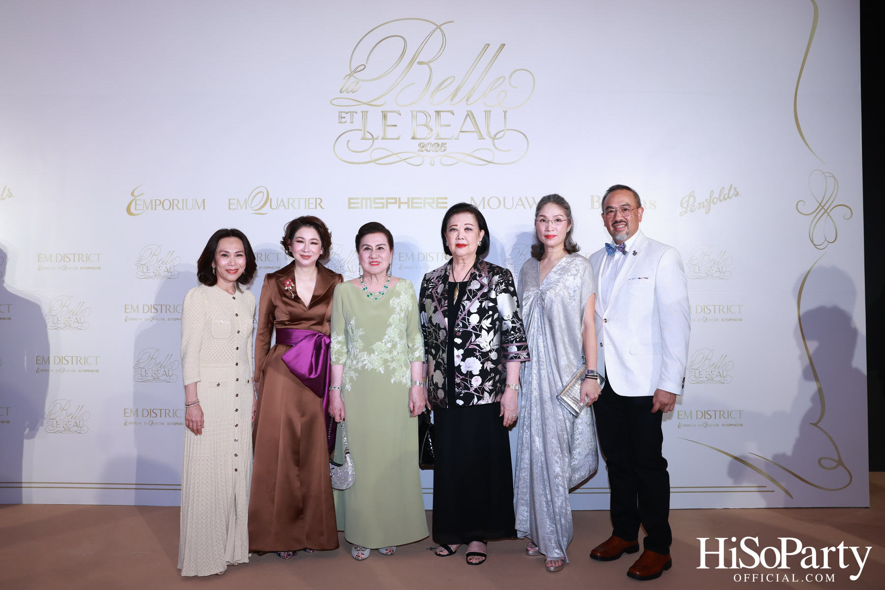 EM DISTRICT เนรมิตค่ำคืนสุดสง่างาม ‘LA BELLE et LE BEAU 2025’ เปิดตัว 15 หนุ่มสาว GEN Z ที่มากด้วยความสามารถ และแพชชั่น