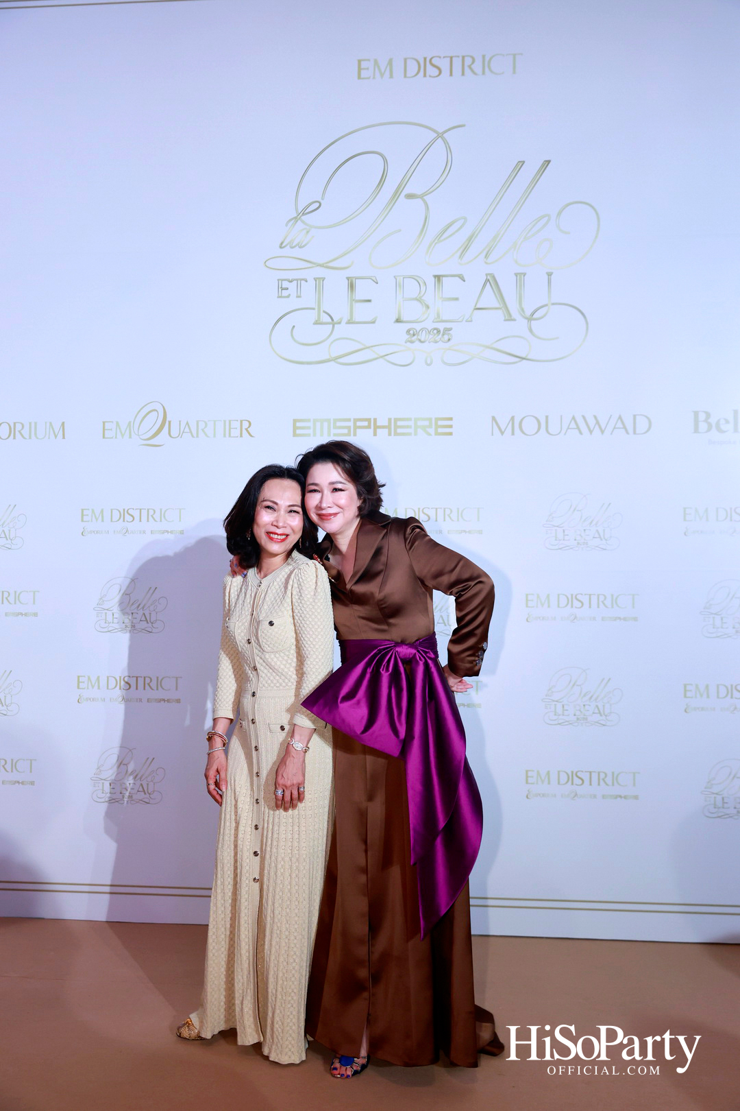 EM DISTRICT เนรมิตค่ำคืนสุดสง่างาม ‘LA BELLE et LE BEAU 2025’ เปิดตัว 15 หนุ่มสาว GEN Z ที่มากด้วยความสามารถ และแพชชั่น