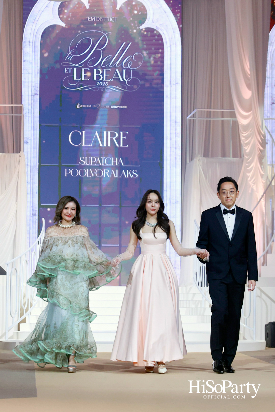 EM DISTRICT เนรมิตค่ำคืนสุดสง่างาม ‘LA BELLE et LE BEAU 2025’ เปิดตัว 15 หนุ่มสาว GEN Z ที่มากด้วยความสามารถ และแพชชั่น