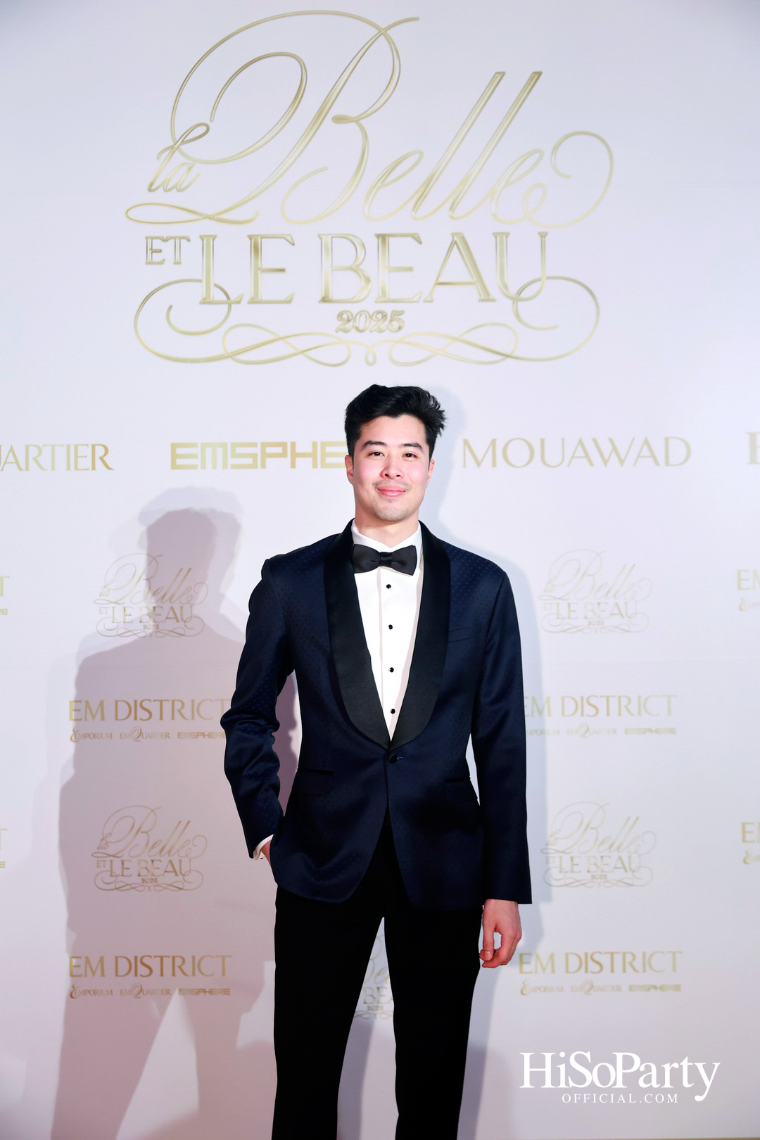 EM DISTRICT เนรมิตค่ำคืนสุดสง่างาม ‘LA BELLE et LE BEAU 2025’ เปิดตัว 15 หนุ่มสาว GEN Z ที่มากด้วยความสามารถ และแพชชั่น