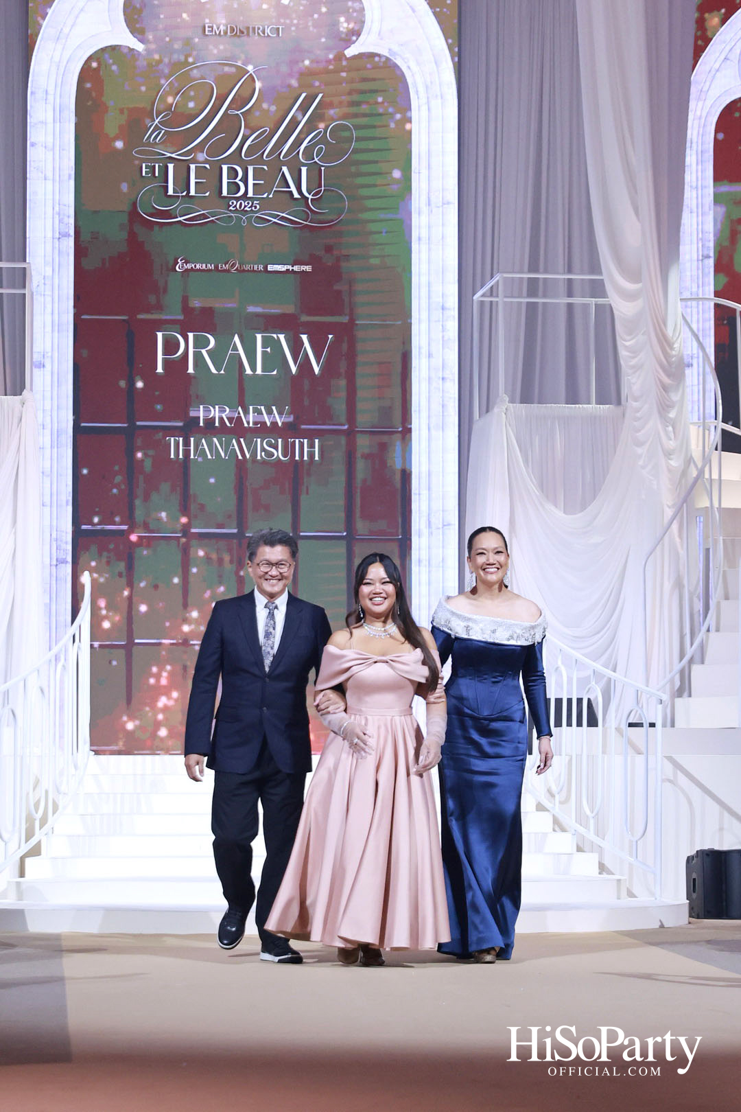 EM DISTRICT เนรมิตค่ำคืนสุดสง่างาม ‘LA BELLE et LE BEAU 2025’ เปิดตัว 15 หนุ่มสาว GEN Z ที่มากด้วยความสามารถ และแพชชั่น