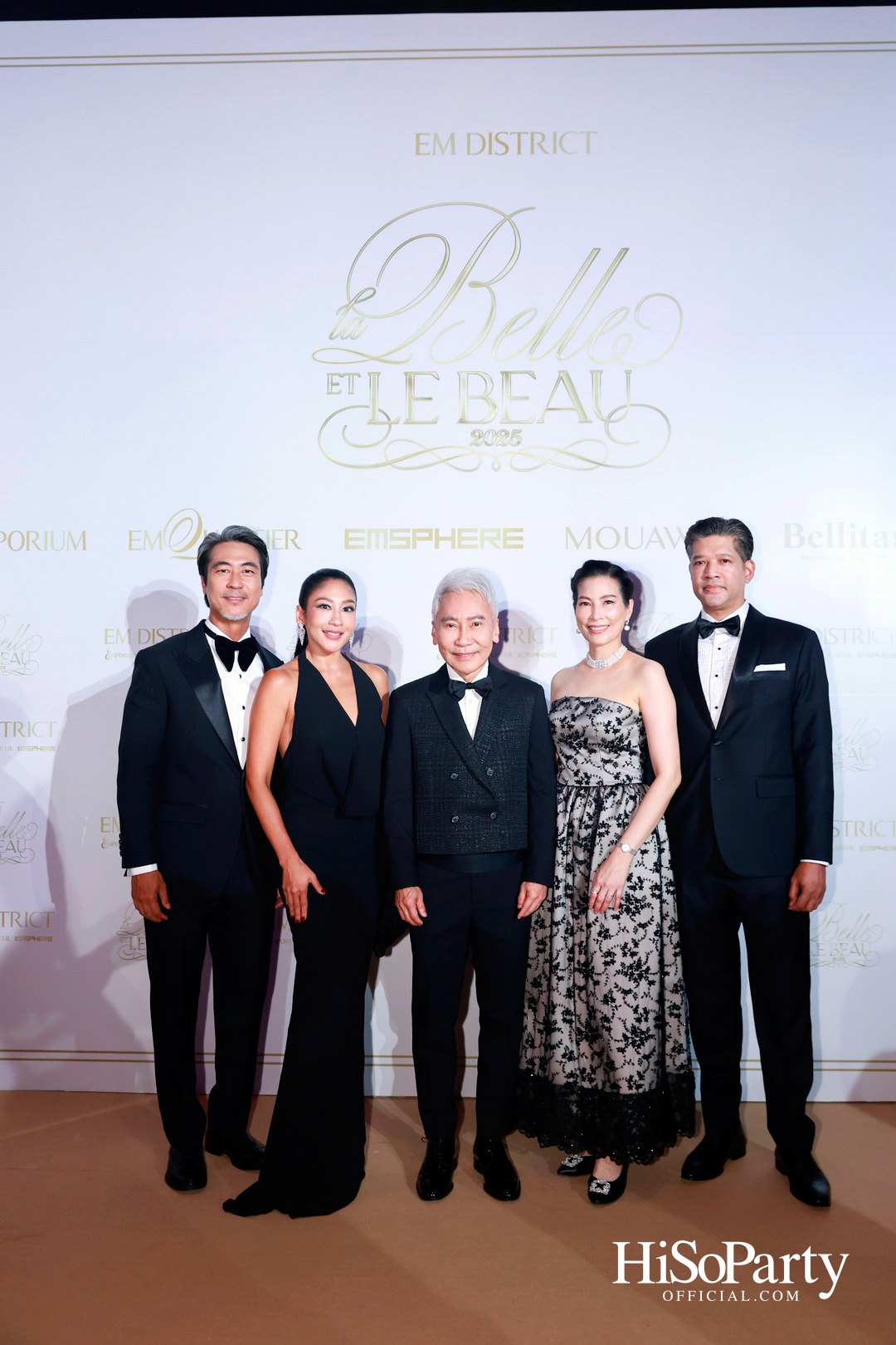 EM DISTRICT เนรมิตค่ำคืนสุดสง่างาม ‘LA BELLE et LE BEAU 2025’ เปิดตัว 15 หนุ่มสาว GEN Z ที่มากด้วยความสามารถ และแพชชั่น