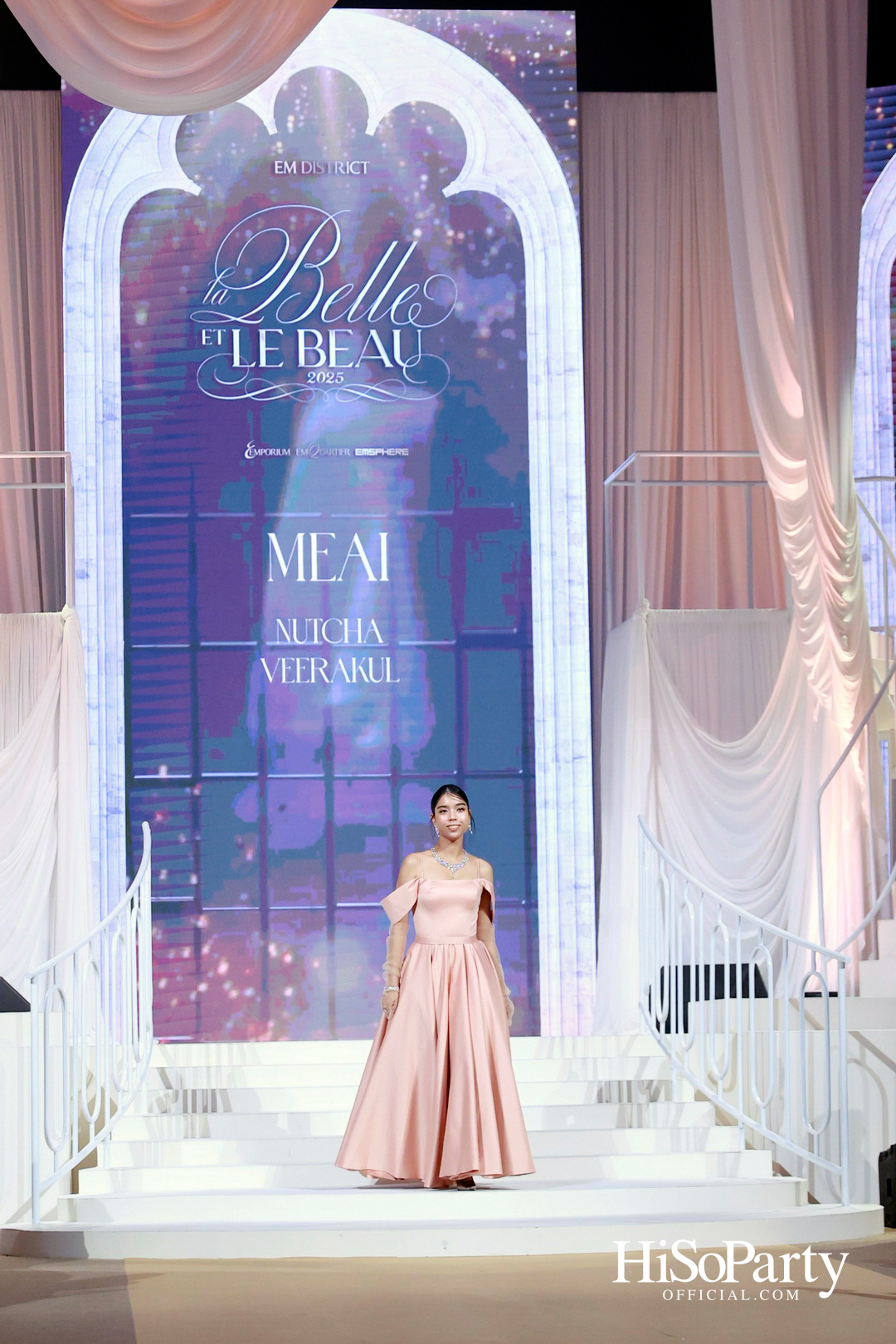 EM DISTRICT เนรมิตค่ำคืนสุดสง่างาม ‘LA BELLE et LE BEAU 2025’ เปิดตัว 15 หนุ่มสาว GEN Z ที่มากด้วยความสามารถ และแพชชั่น