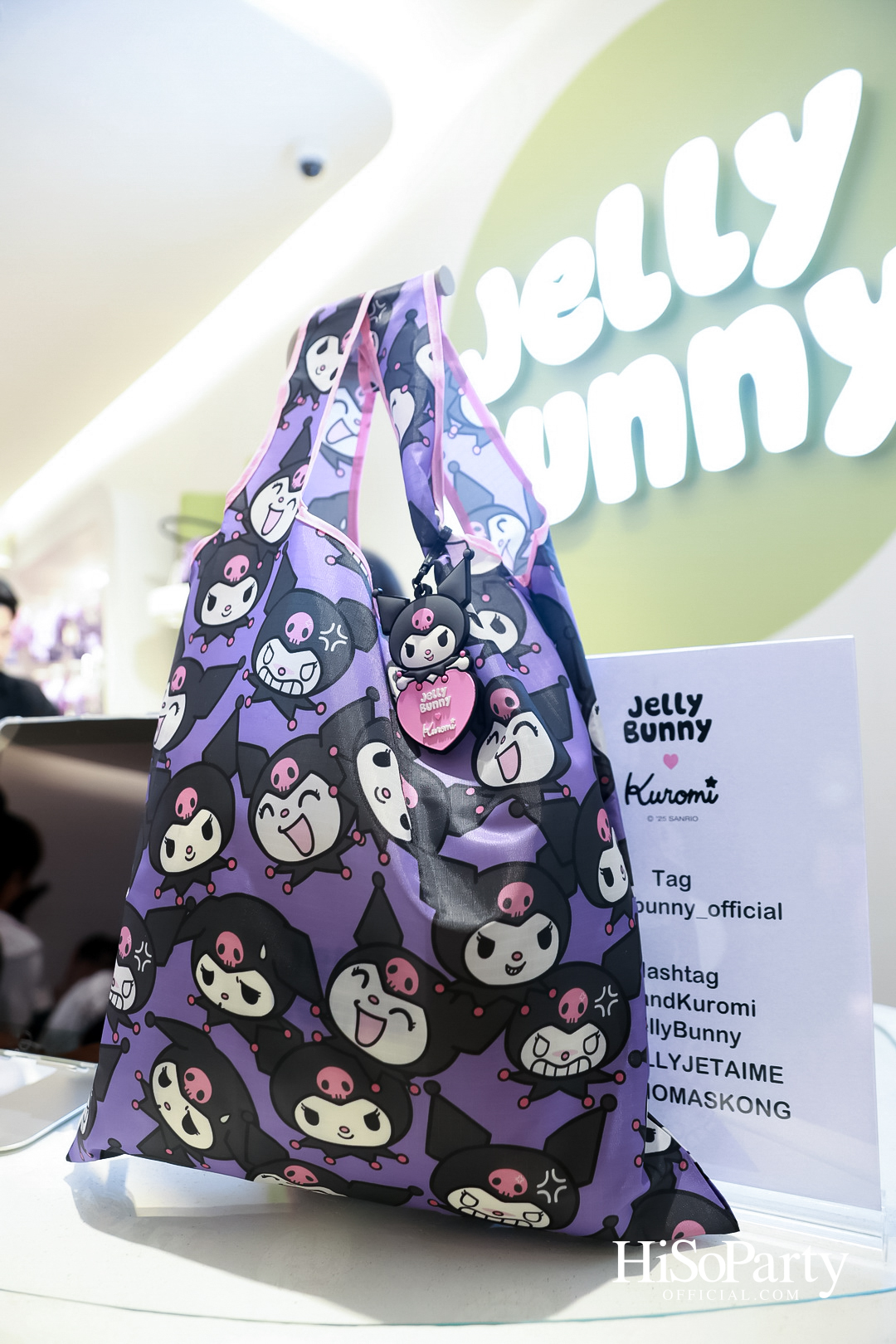 Jelly Bunny เปิดตัวคอลลาบอเรชั่น ‘Jelly Bunny ♡ Kuromi’ ฉลอง 20 ปีคาแรกเตอร์สุดจี๊ดจากซานริโอ