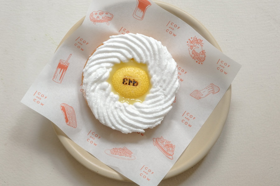 ‘นิว ชยภัค’ ชวนเช็กอิน ‘Erb x COF AND COW’ คาเฟ่หอมที่สุดในกรุงเทพฯ กับประสบการณ์ ‘ฟื้น ตื่น รื่นรมย์’ ถึง 31 สิงหาคมนี้