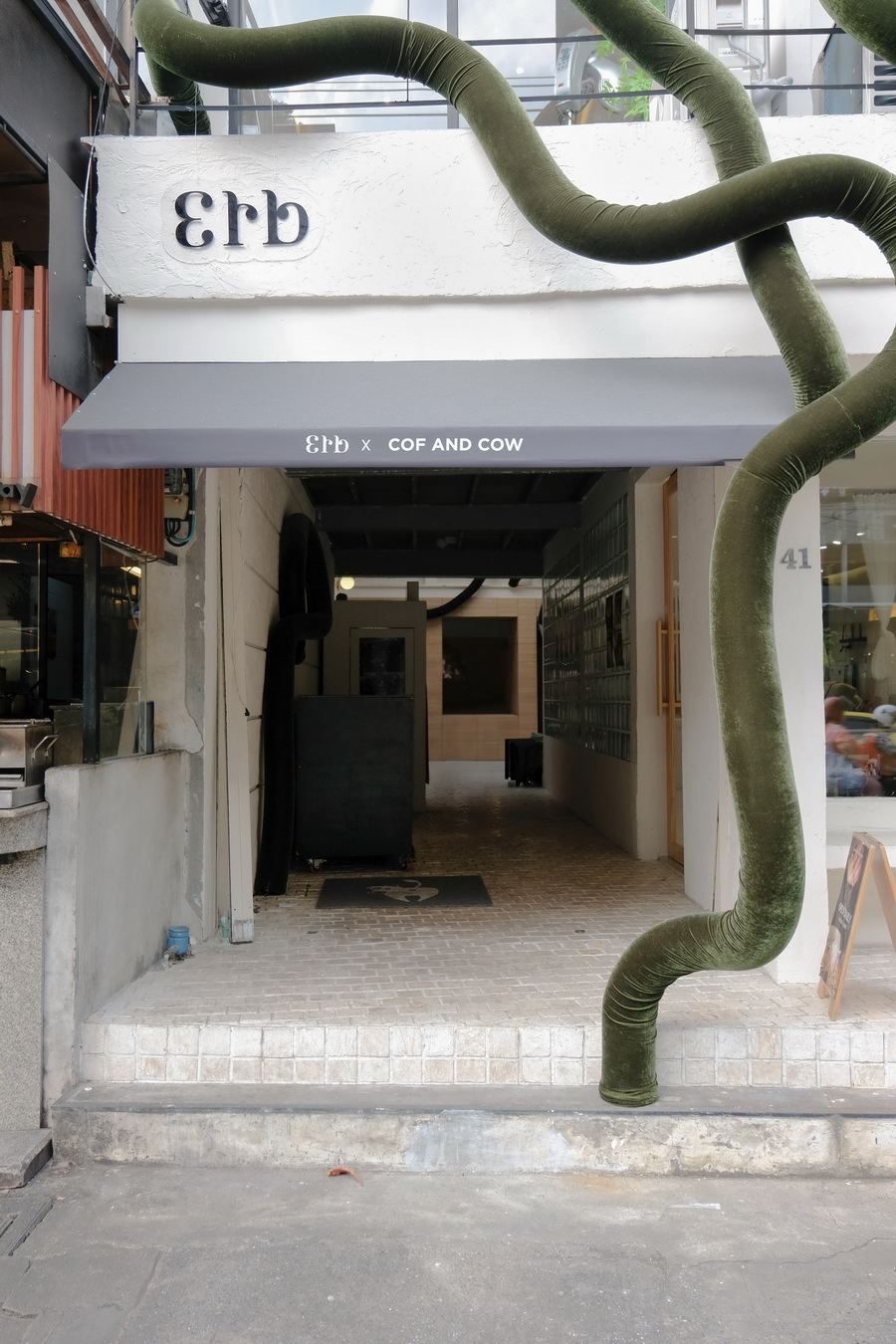 ‘นิว ชยภัค’ ชวนเช็กอิน ‘Erb x COF AND COW’ คาเฟ่หอมที่สุดในกรุงเทพฯ กับประสบการณ์ ‘ฟื้น ตื่น รื่นรมย์’ ถึง 31 สิงหาคมนี้