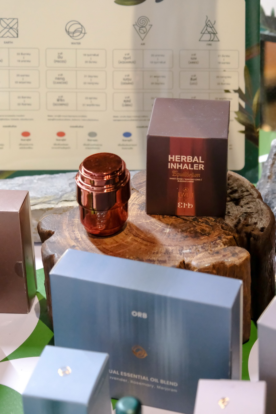 ‘นิว ชยภัค’ ชวนเช็กอิน ‘Erb x COF AND COW’ คาเฟ่หอมที่สุดในกรุงเทพฯ กับประสบการณ์ ‘ฟื้น ตื่น รื่นรมย์’ ถึง 31 สิงหาคมนี้