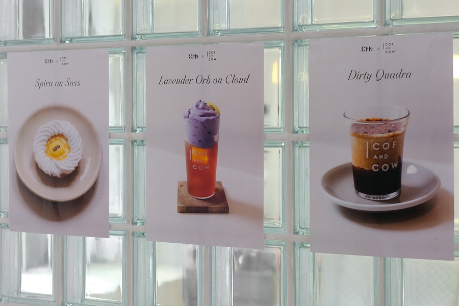 ‘นิว ชยภัค’ ชวนเช็กอิน ‘Erb x COF AND COW’ คาเฟ่หอมที่สุดในกรุงเทพฯ กับประสบการณ์ ‘ฟื้น ตื่น รื่นรมย์’ ถึง 31 สิงหาคมนี้