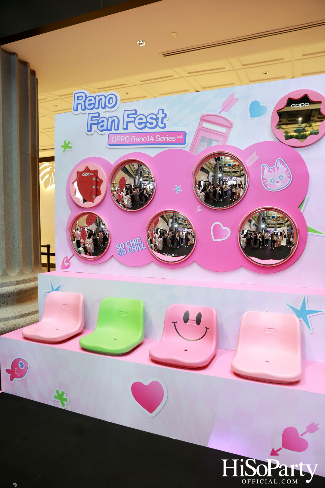 OPPO จัดงาน ‘OPPO Reno14 Series 5G Reno Fan Fest’ ขอบคุณแฟนๆ พร้อมเซอร์ไพรส์จาก MINNIE of i-dle, วง ATLAS และปอนด์ ณราวิชญ์