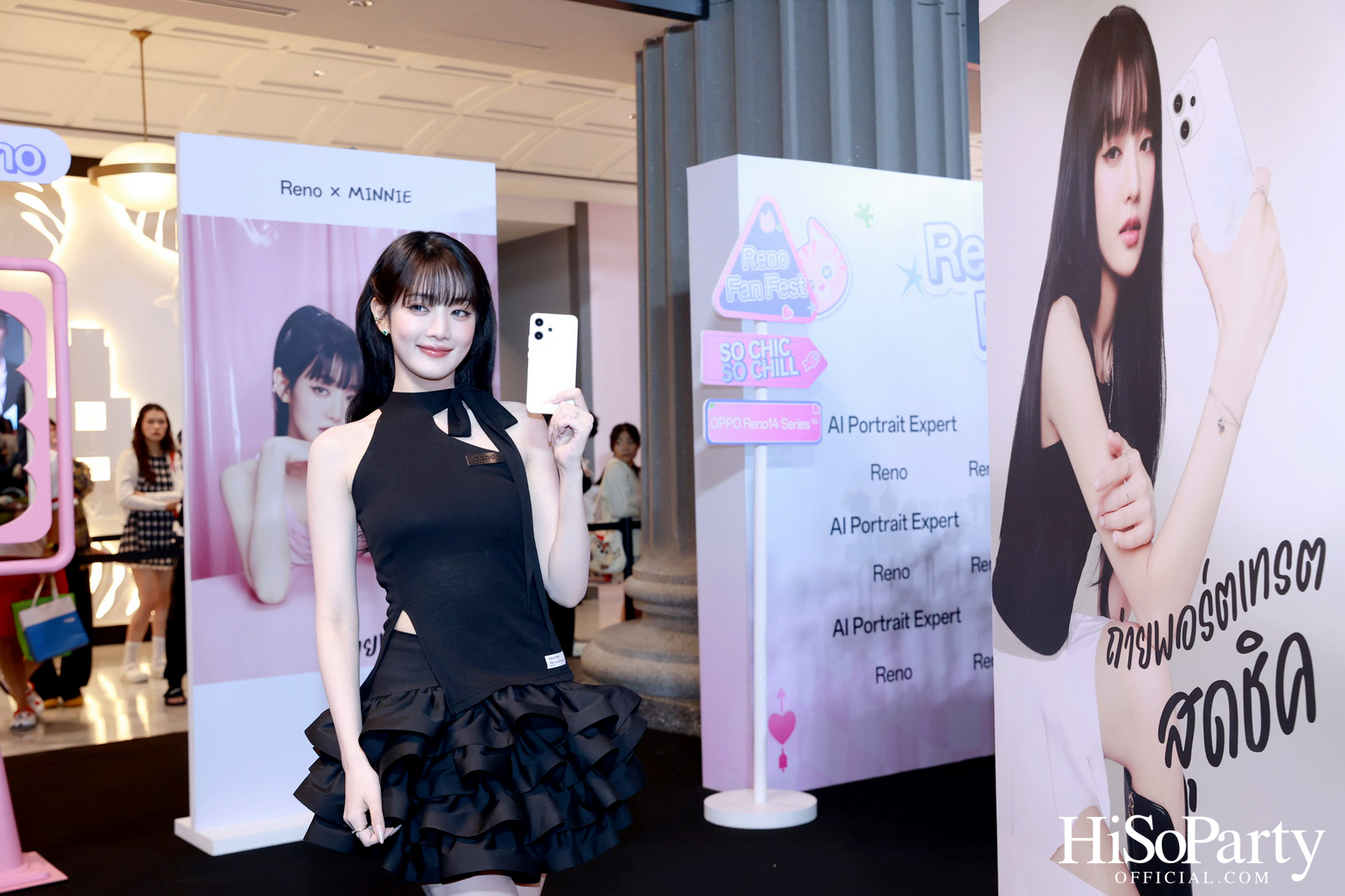 OPPO จัดงาน ‘OPPO Reno14 Series 5G Reno Fan Fest’ ขอบคุณแฟนๆ พร้อมเซอร์ไพรส์จาก MINNIE of i-dle, วง ATLAS และปอนด์ ณราวิชญ์