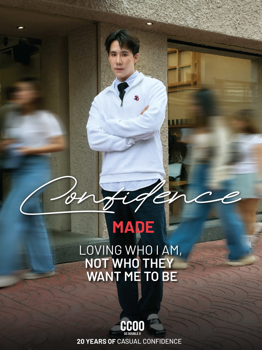 CC DOUBLE O ฉลอง 20 ปี เติมพลังความมั่นใจผ่านแคมเปญ ‘Confidence Made Casual’