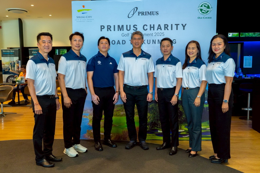 Primus Charity Golf Tournament 2025 ศึกวงสวิงการกุศลสุดหรู ลุ้น ZEEKR 7X และแพ็กเกจตีกอล์ฟคุนหมิง
