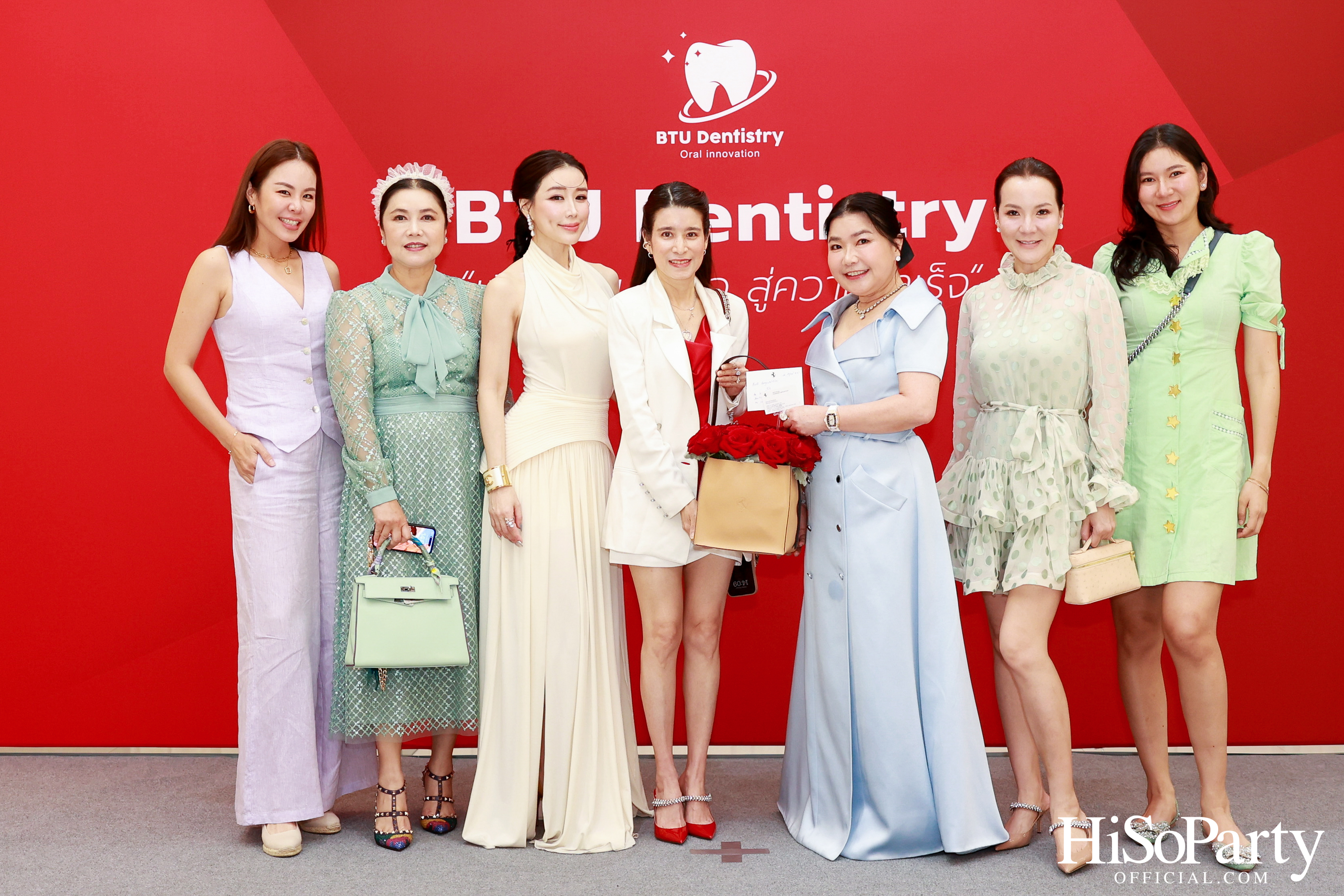 ม.กรุงเทพธนบุรี เปิดตัว ‘BTU Dentistry’ นวัตกรรมยาสีฟันเพื่อสุขภาพช่องปาก