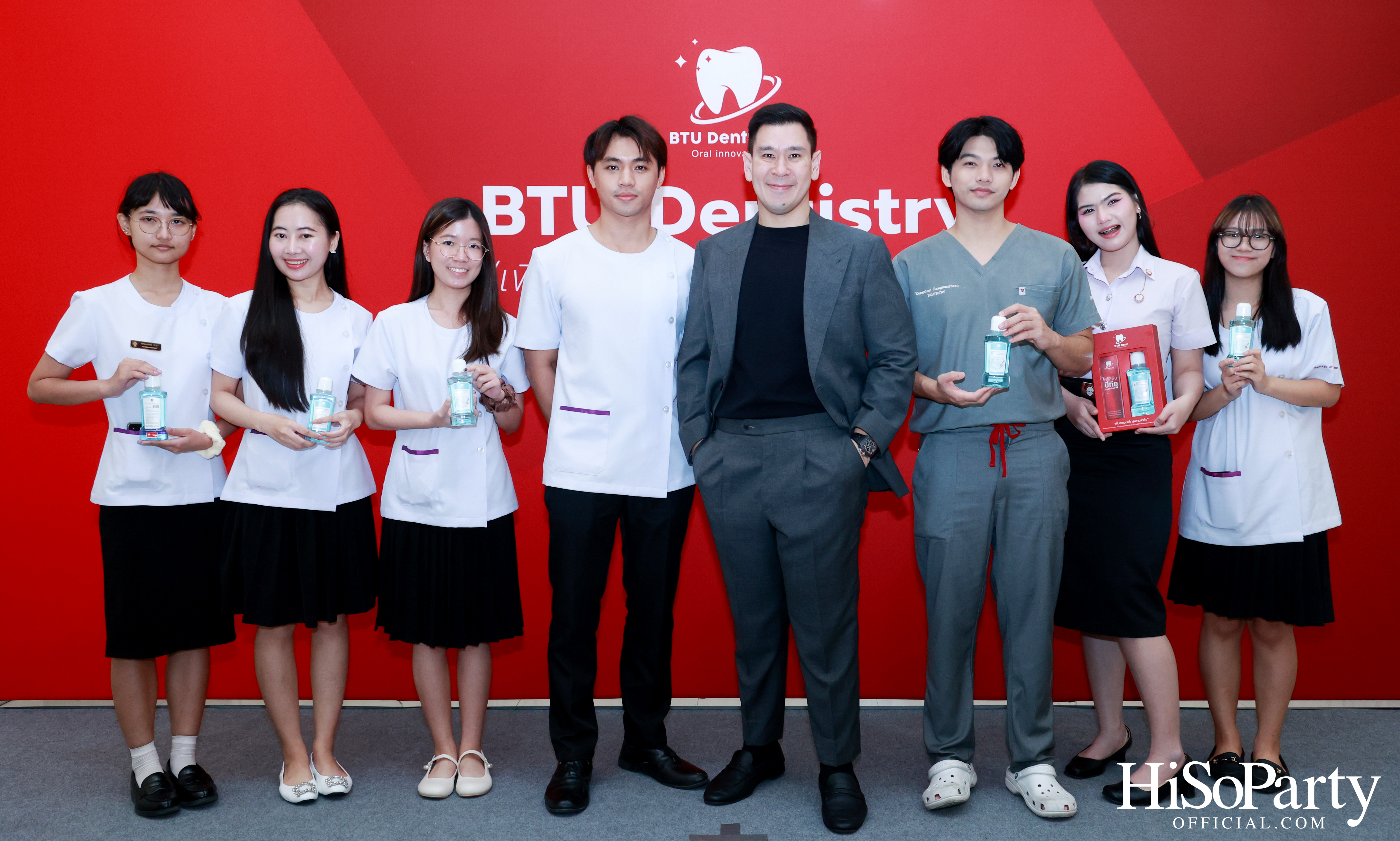 ม.กรุงเทพธนบุรี เปิดตัว ‘BTU Dentistry’ นวัตกรรมยาสีฟันเพื่อสุขภาพช่องปาก