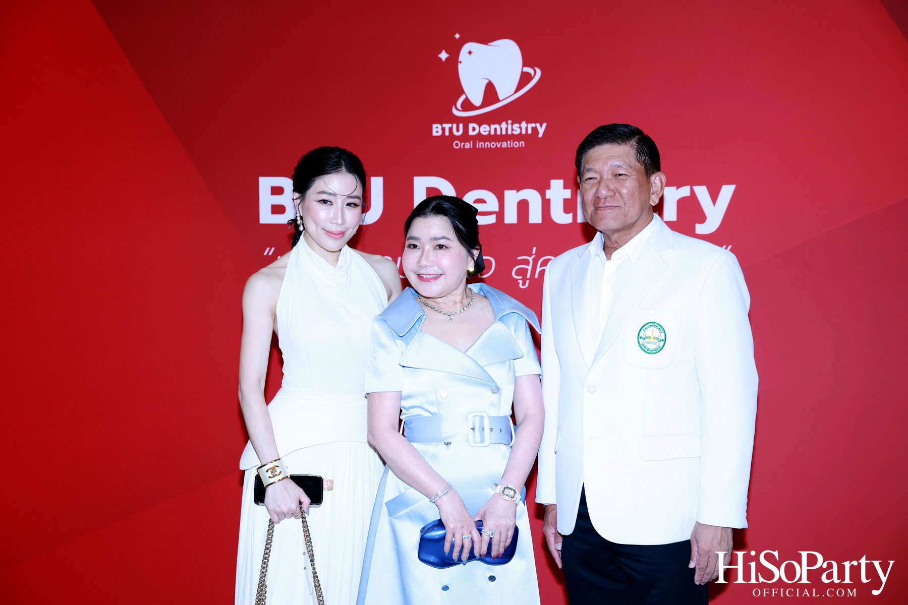 ม.กรุงเทพธนบุรี เปิดตัว ‘BTU Dentistry’ นวัตกรรมยาสีฟันเพื่อสุขภาพช่องปาก