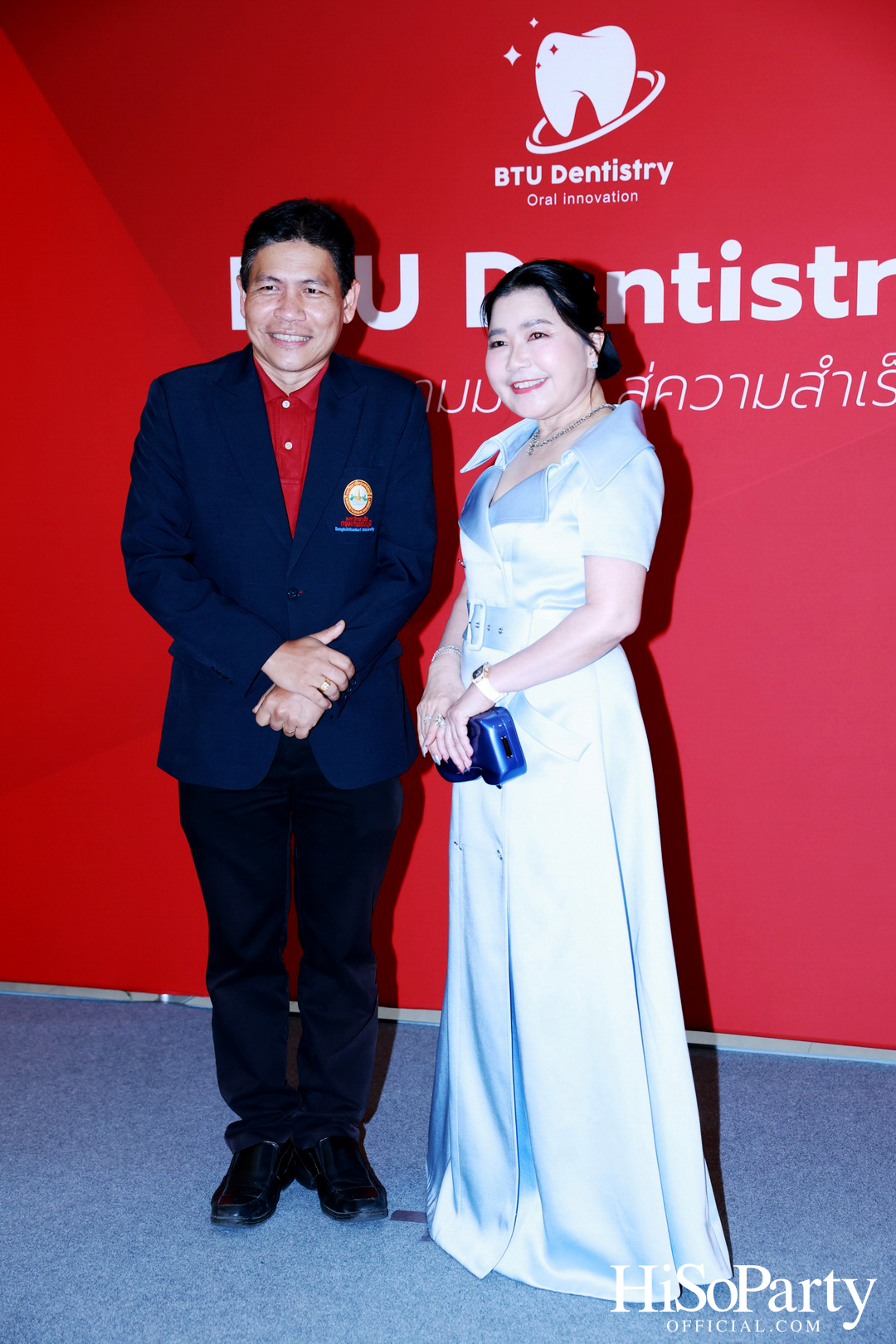 ม.กรุงเทพธนบุรี เปิดตัว ‘BTU Dentistry’ นวัตกรรมยาสีฟันเพื่อสุขภาพช่องปาก