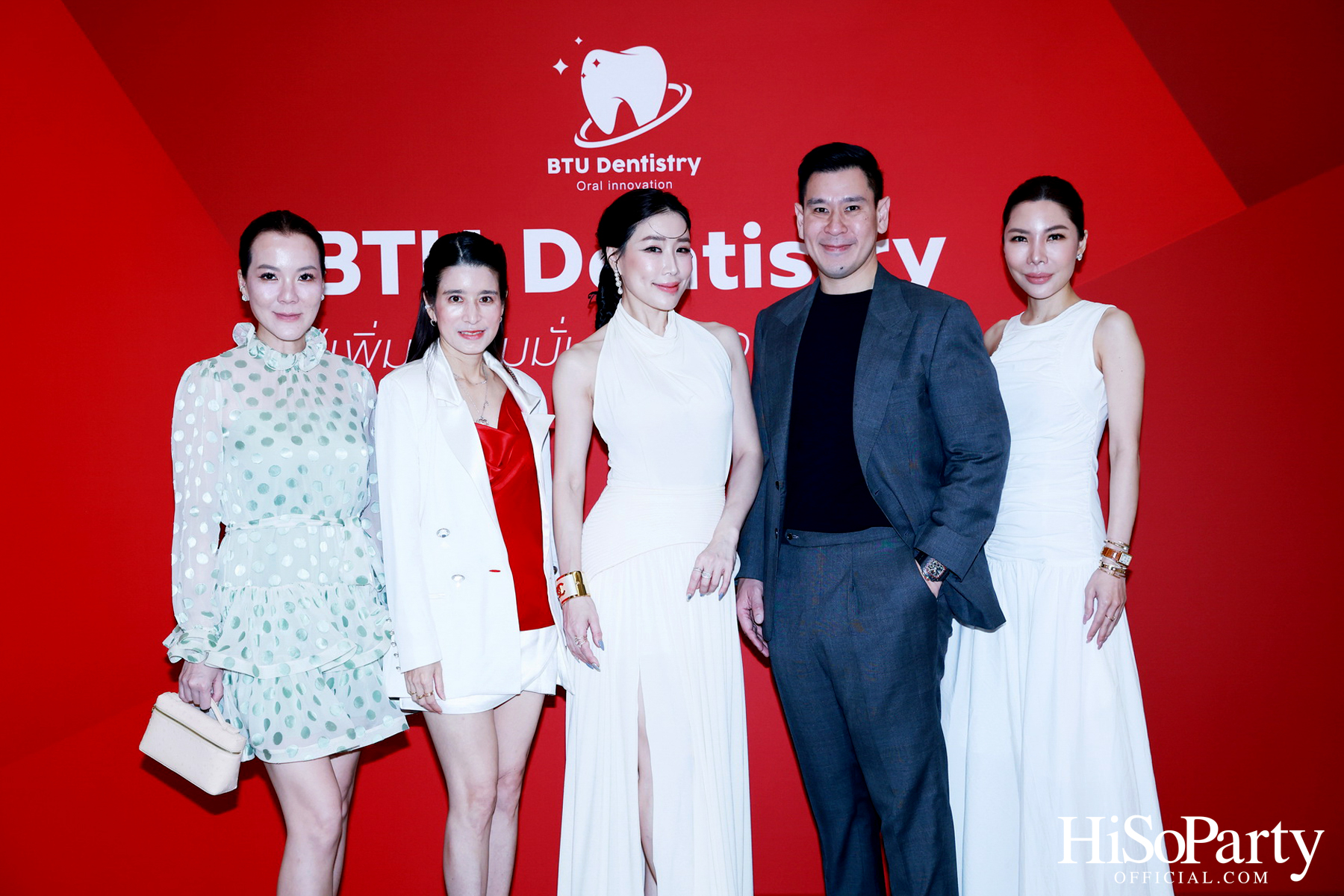 ม.กรุงเทพธนบุรี เปิดตัว ‘BTU Dentistry’ นวัตกรรมยาสีฟันเพื่อสุขภาพช่องปาก