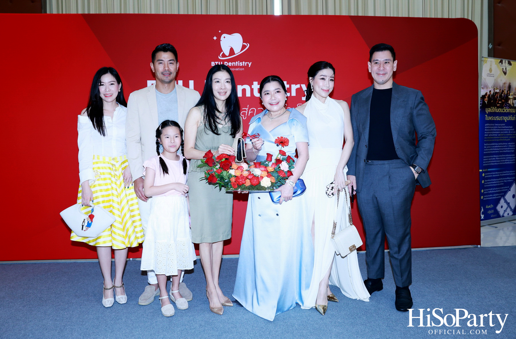 ม.กรุงเทพธนบุรี เปิดตัว ‘BTU Dentistry’ นวัตกรรมยาสีฟันเพื่อสุขภาพช่องปาก