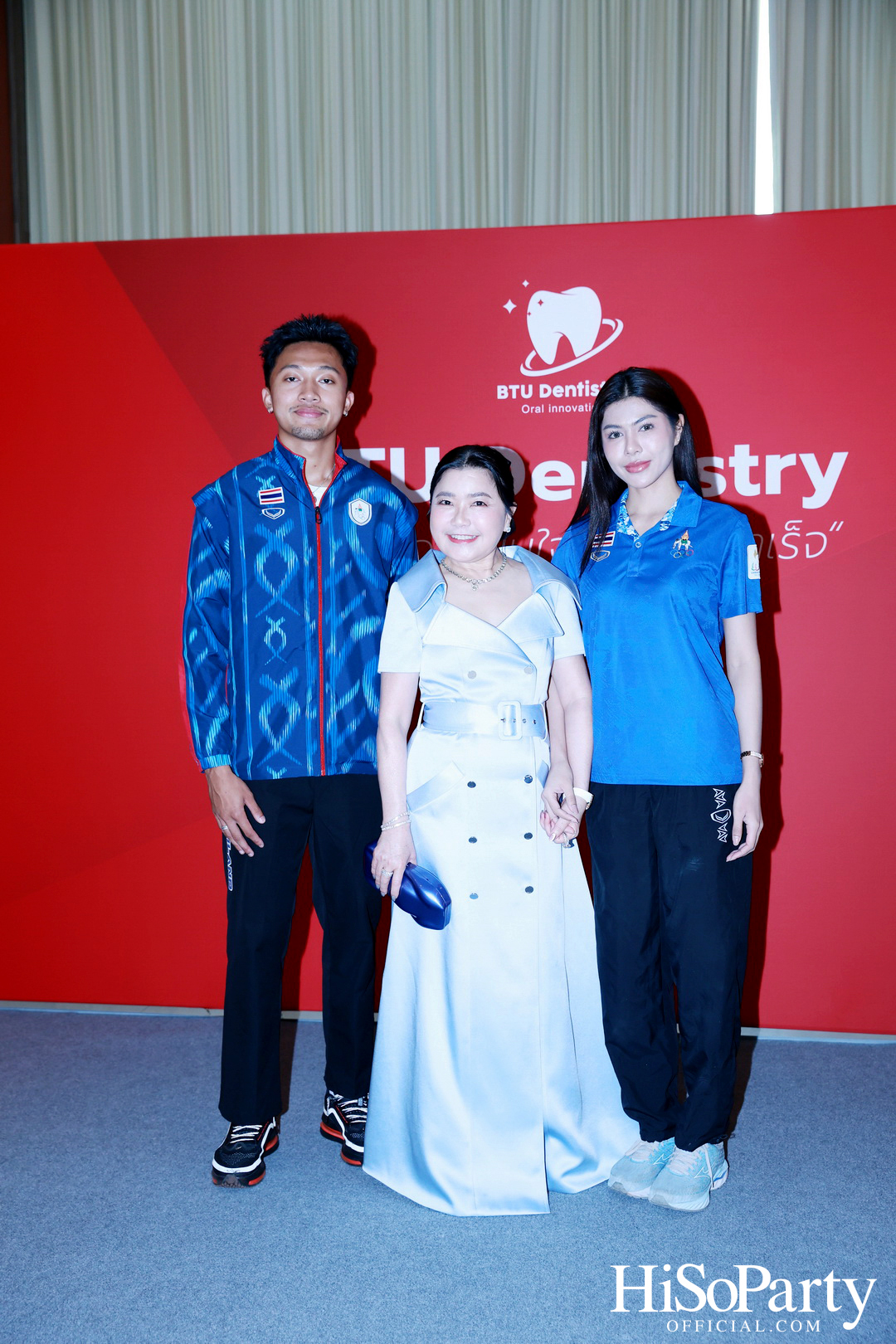 ม.กรุงเทพธนบุรี เปิดตัว ‘BTU Dentistry’ นวัตกรรมยาสีฟันเพื่อสุขภาพช่องปาก