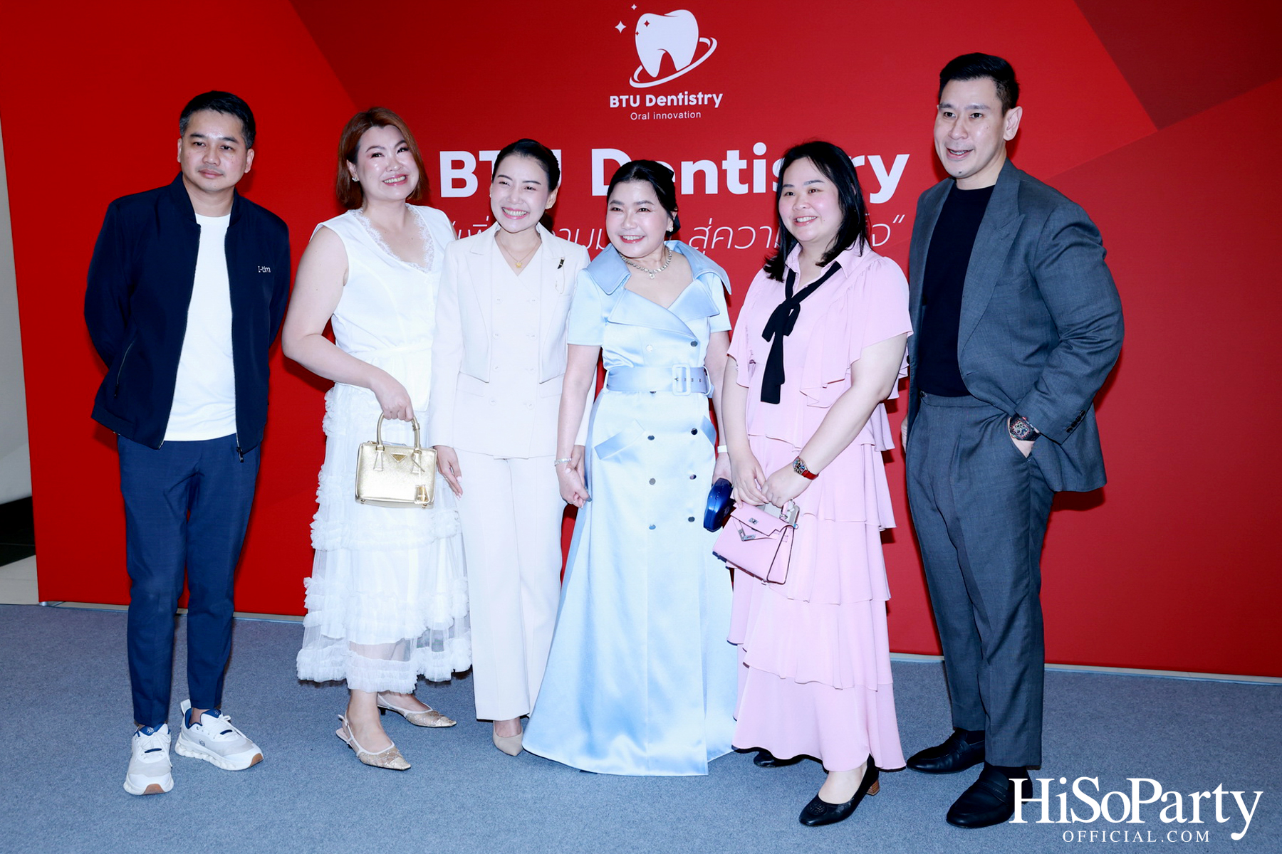 ม.กรุงเทพธนบุรี เปิดตัว ‘BTU Dentistry’ นวัตกรรมยาสีฟันเพื่อสุขภาพช่องปาก