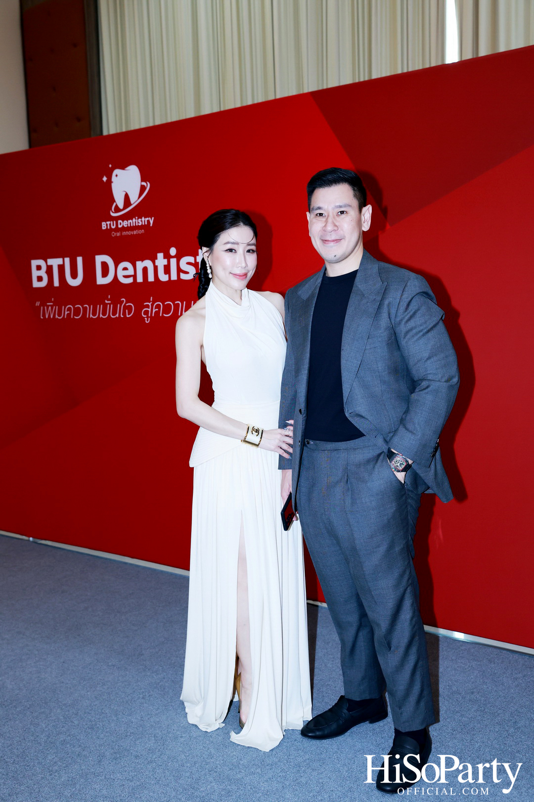 ม.กรุงเทพธนบุรี เปิดตัว ‘BTU Dentistry’ นวัตกรรมยาสีฟันเพื่อสุขภาพช่องปาก