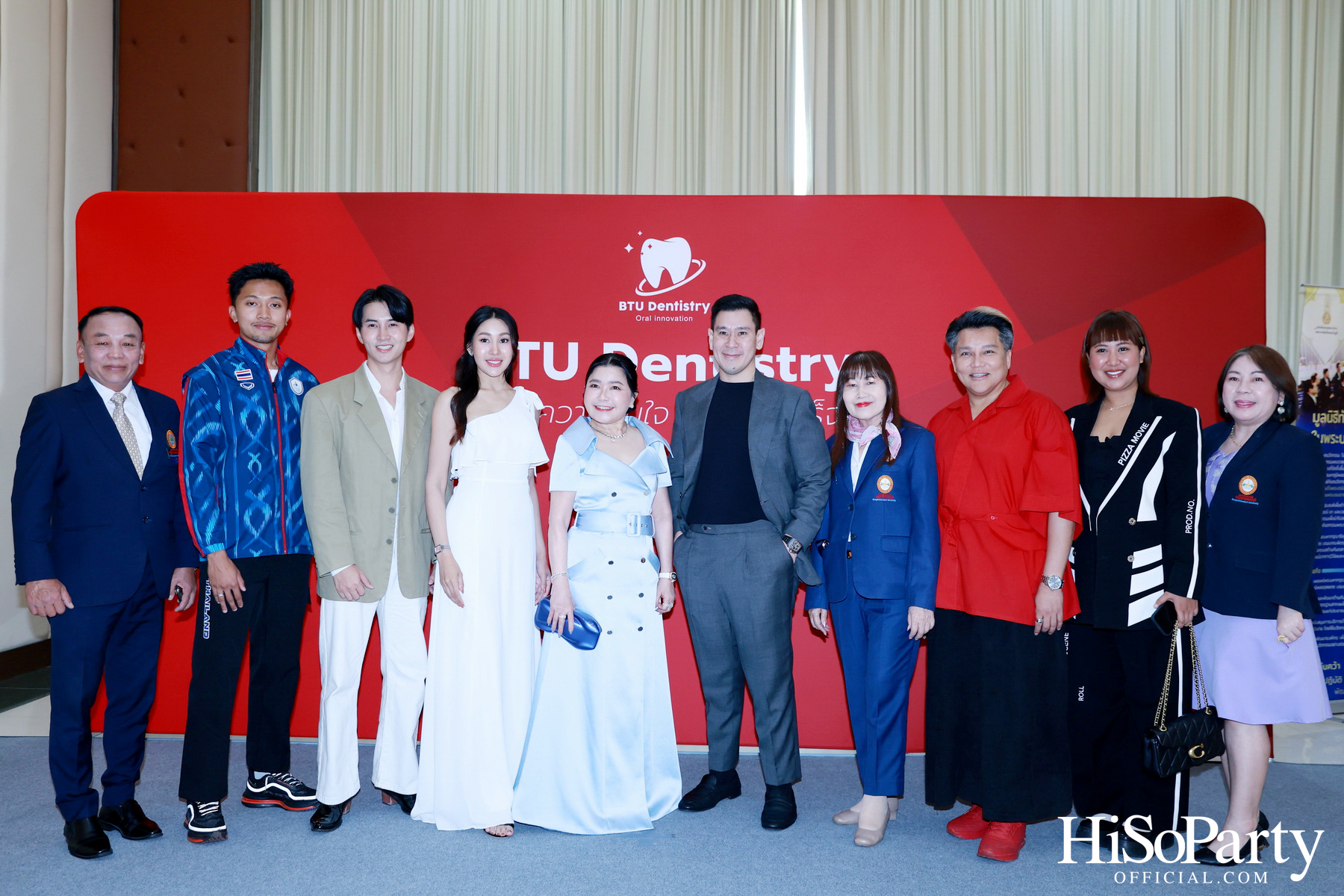ม.กรุงเทพธนบุรี เปิดตัว ‘BTU Dentistry’ นวัตกรรมยาสีฟันเพื่อสุขภาพช่องปาก