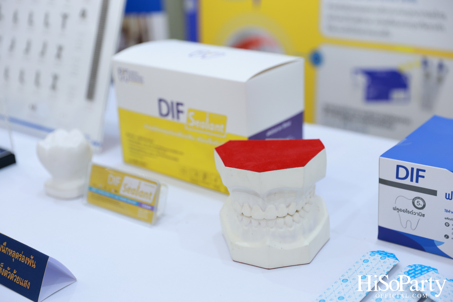 ม.กรุงเทพธนบุรี เปิดตัว ‘BTU Dentistry’ นวัตกรรมยาสีฟันเพื่อสุขภาพช่องปาก