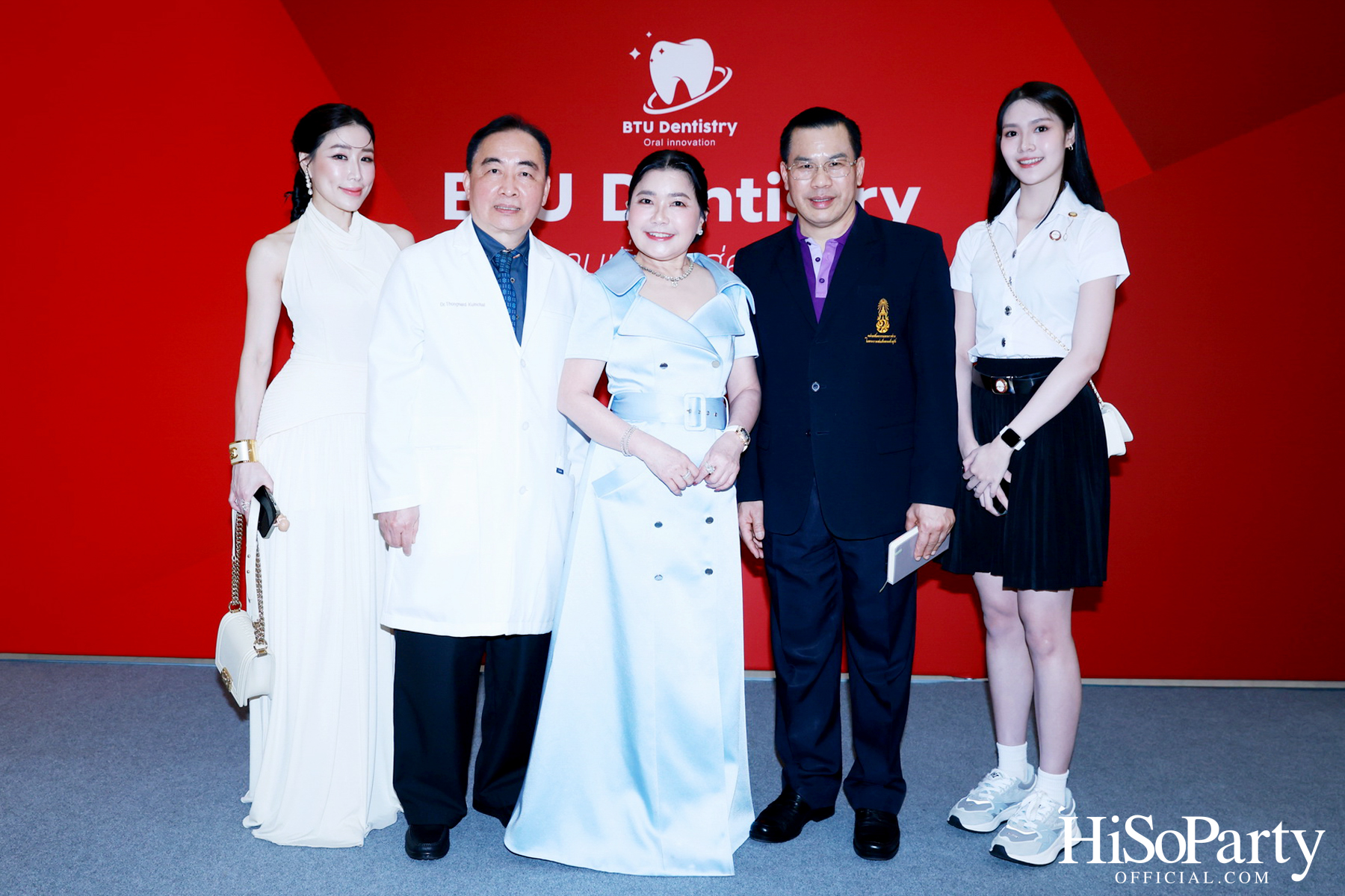 ม.กรุงเทพธนบุรี เปิดตัว ‘BTU Dentistry’ นวัตกรรมยาสีฟันเพื่อสุขภาพช่องปาก