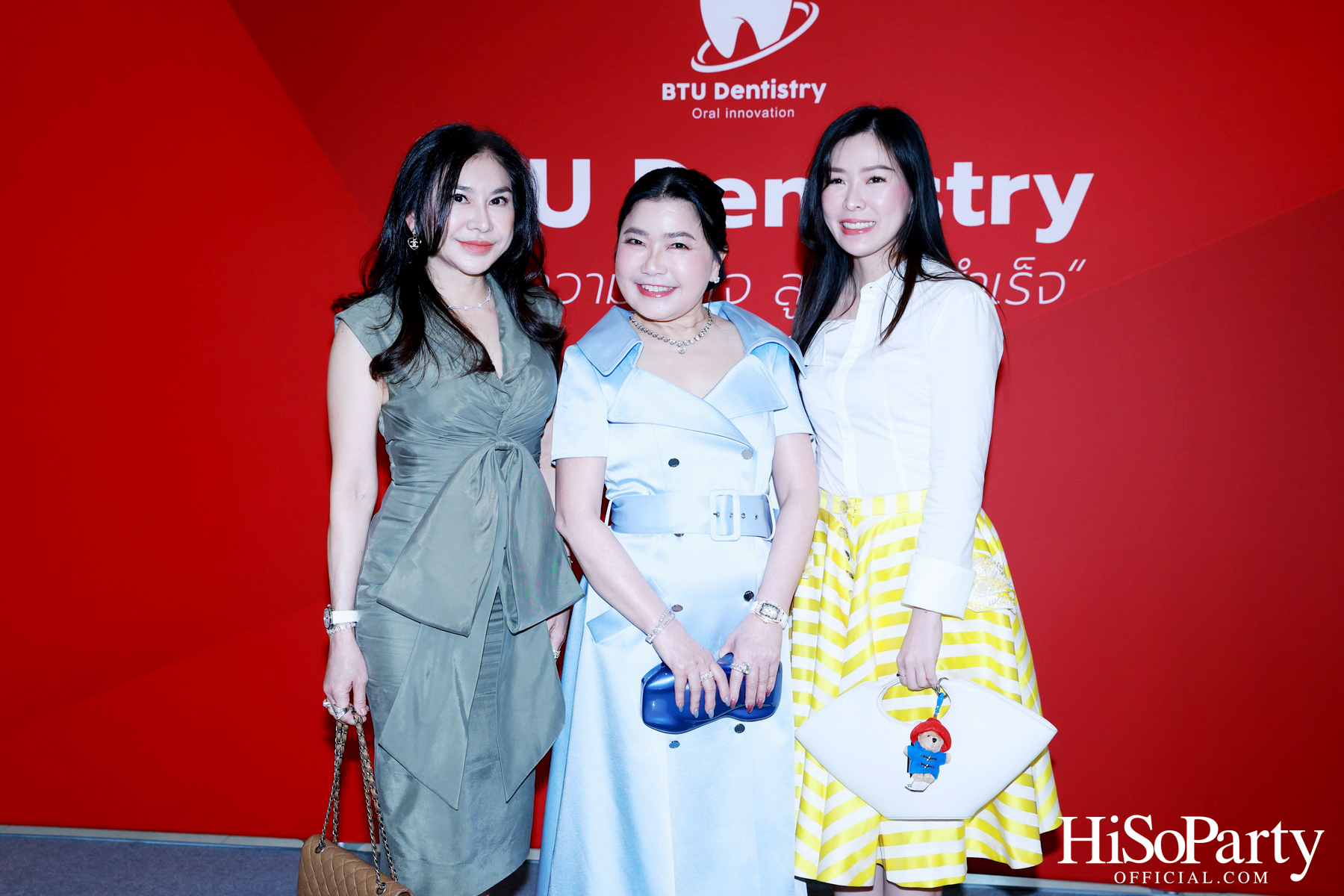 ม.กรุงเทพธนบุรี เปิดตัว ‘BTU Dentistry’ นวัตกรรมยาสีฟันเพื่อสุขภาพช่องปาก