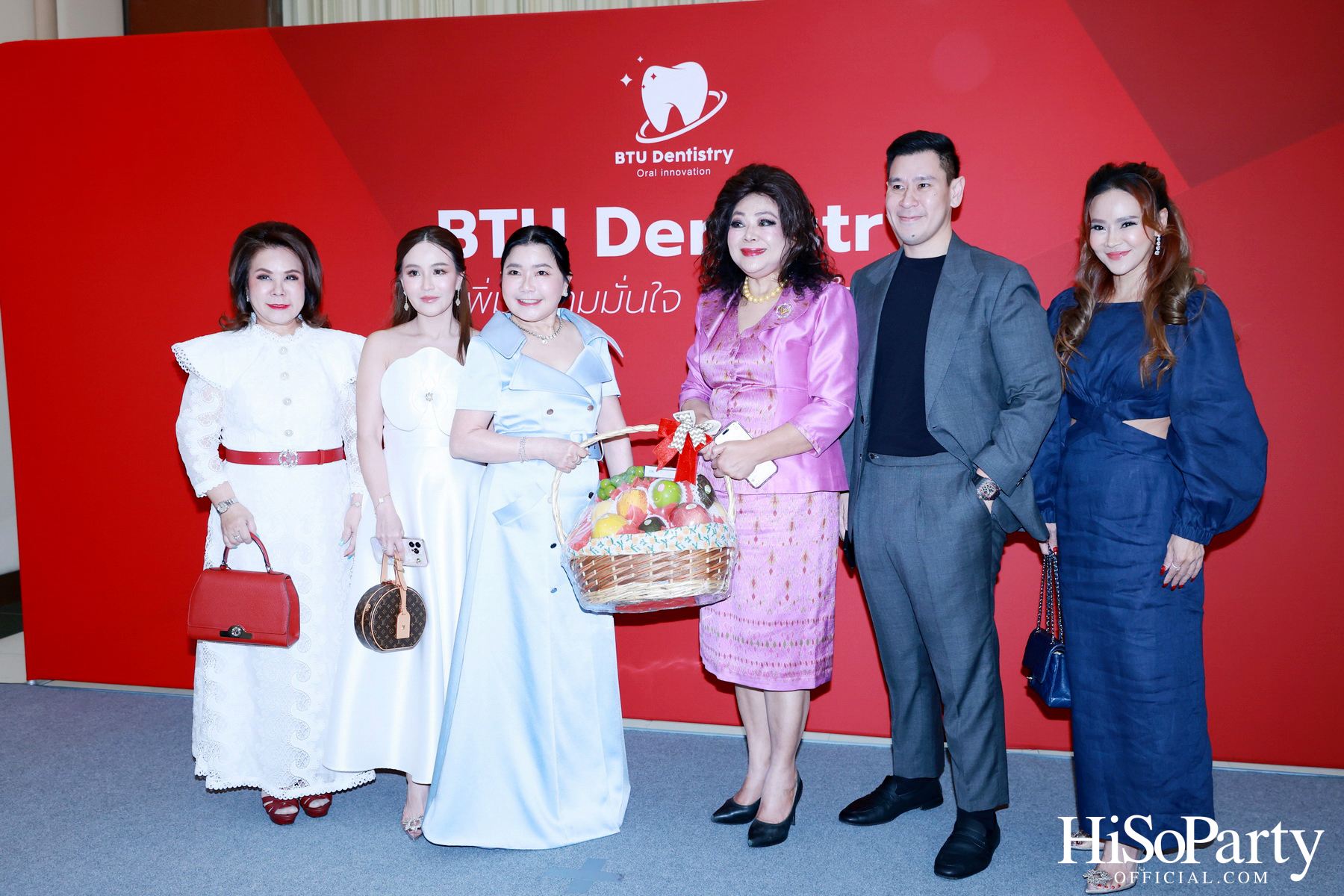 ม.กรุงเทพธนบุรี เปิดตัว ‘BTU Dentistry’ นวัตกรรมยาสีฟันเพื่อสุขภาพช่องปาก