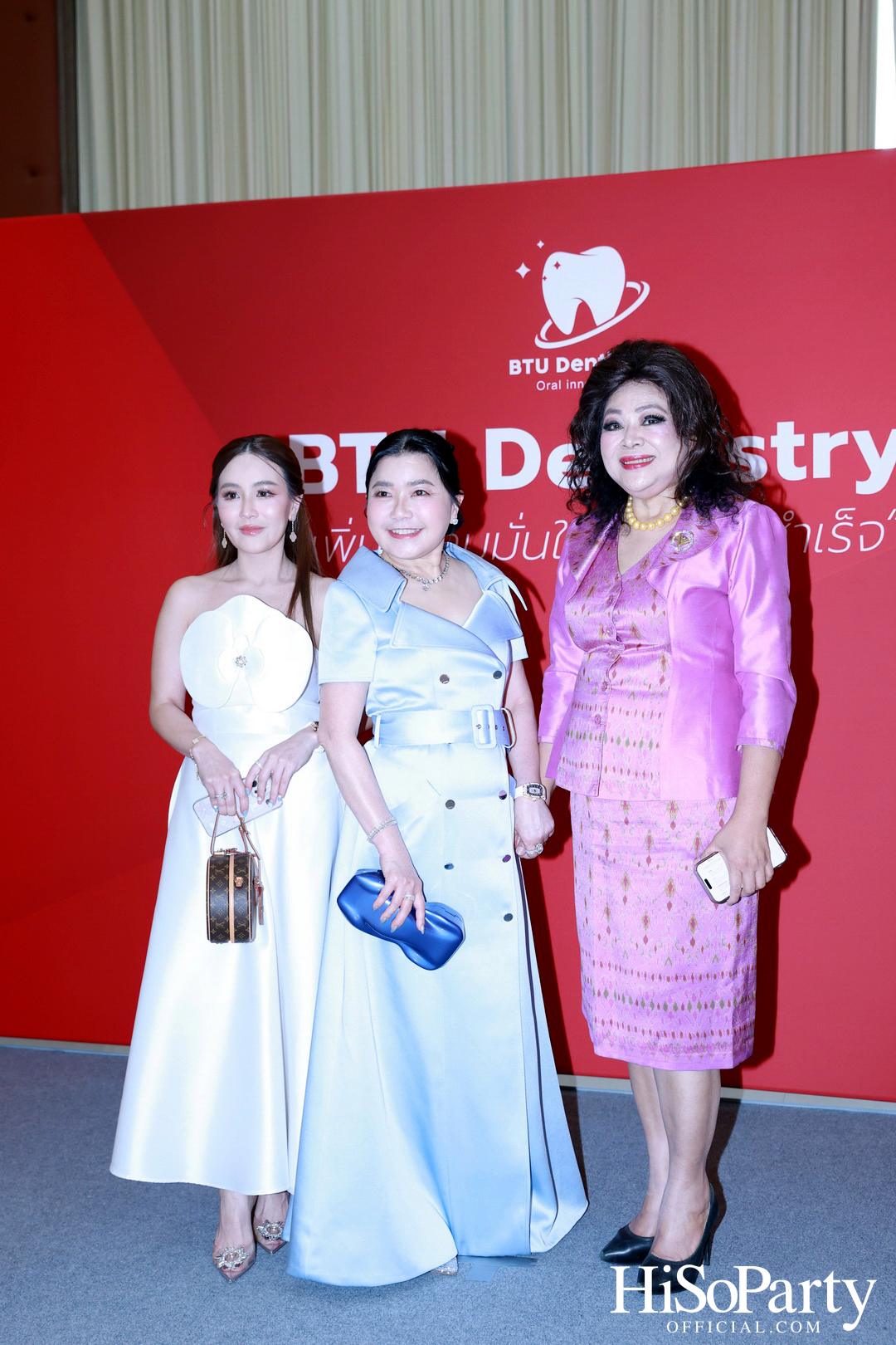 ม.กรุงเทพธนบุรี เปิดตัว ‘BTU Dentistry’ นวัตกรรมยาสีฟันเพื่อสุขภาพช่องปาก