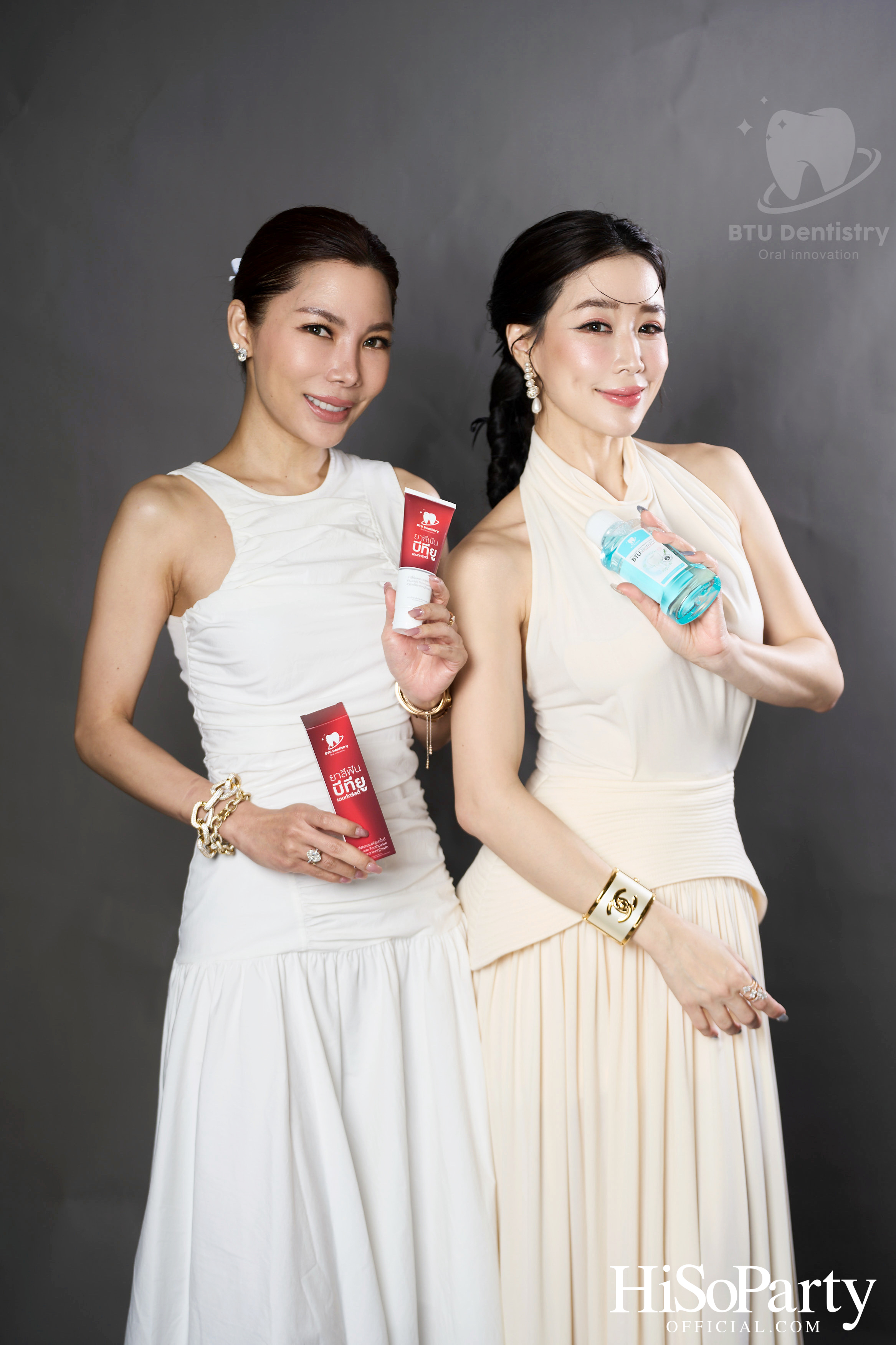 ม.กรุงเทพธนบุรี เปิดตัว ‘BTU Dentistry’ นวัตกรรมยาสีฟันเพื่อสุขภาพช่องปาก