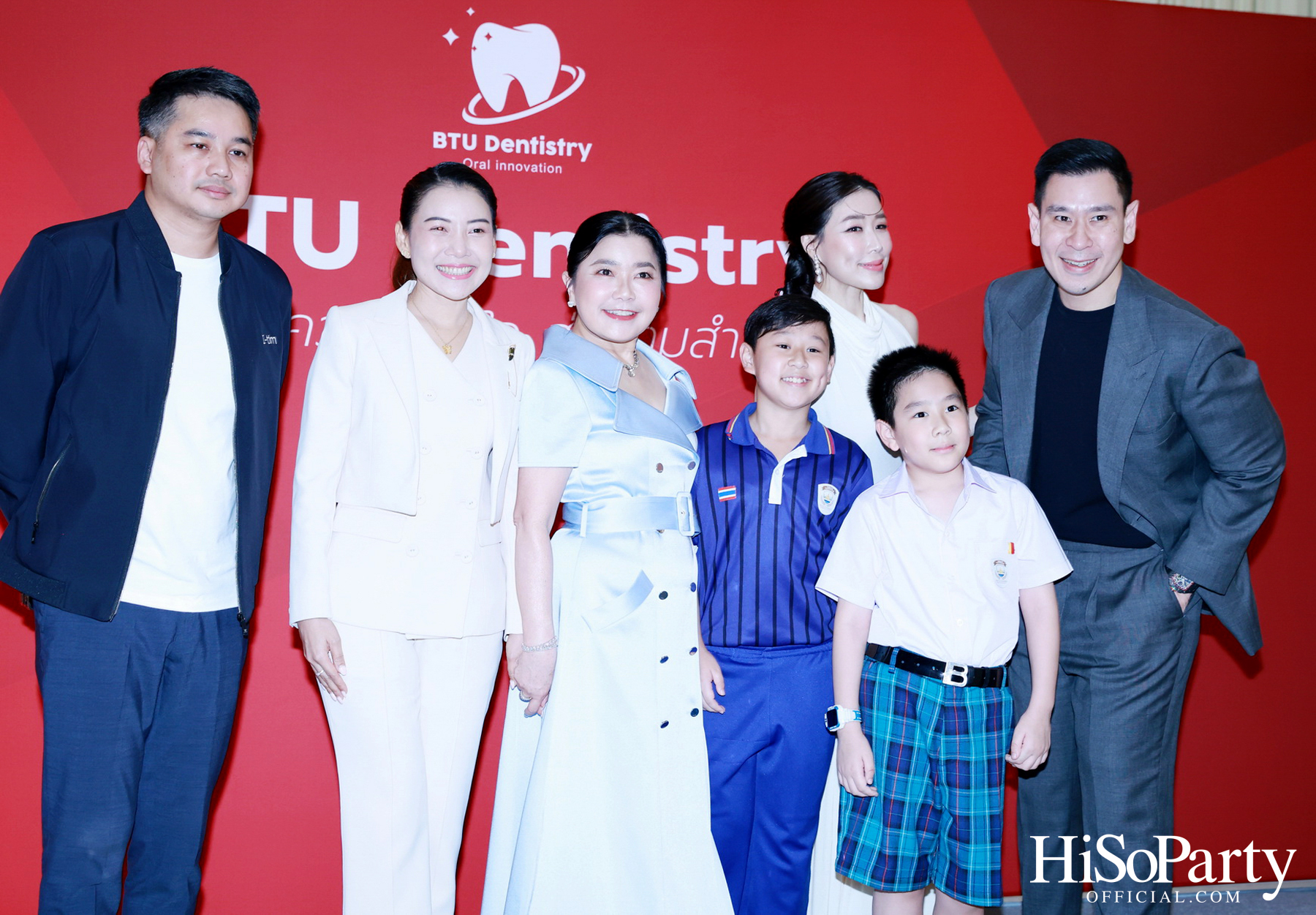 ม.กรุงเทพธนบุรี เปิดตัว ‘BTU Dentistry’ นวัตกรรมยาสีฟันเพื่อสุขภาพช่องปาก