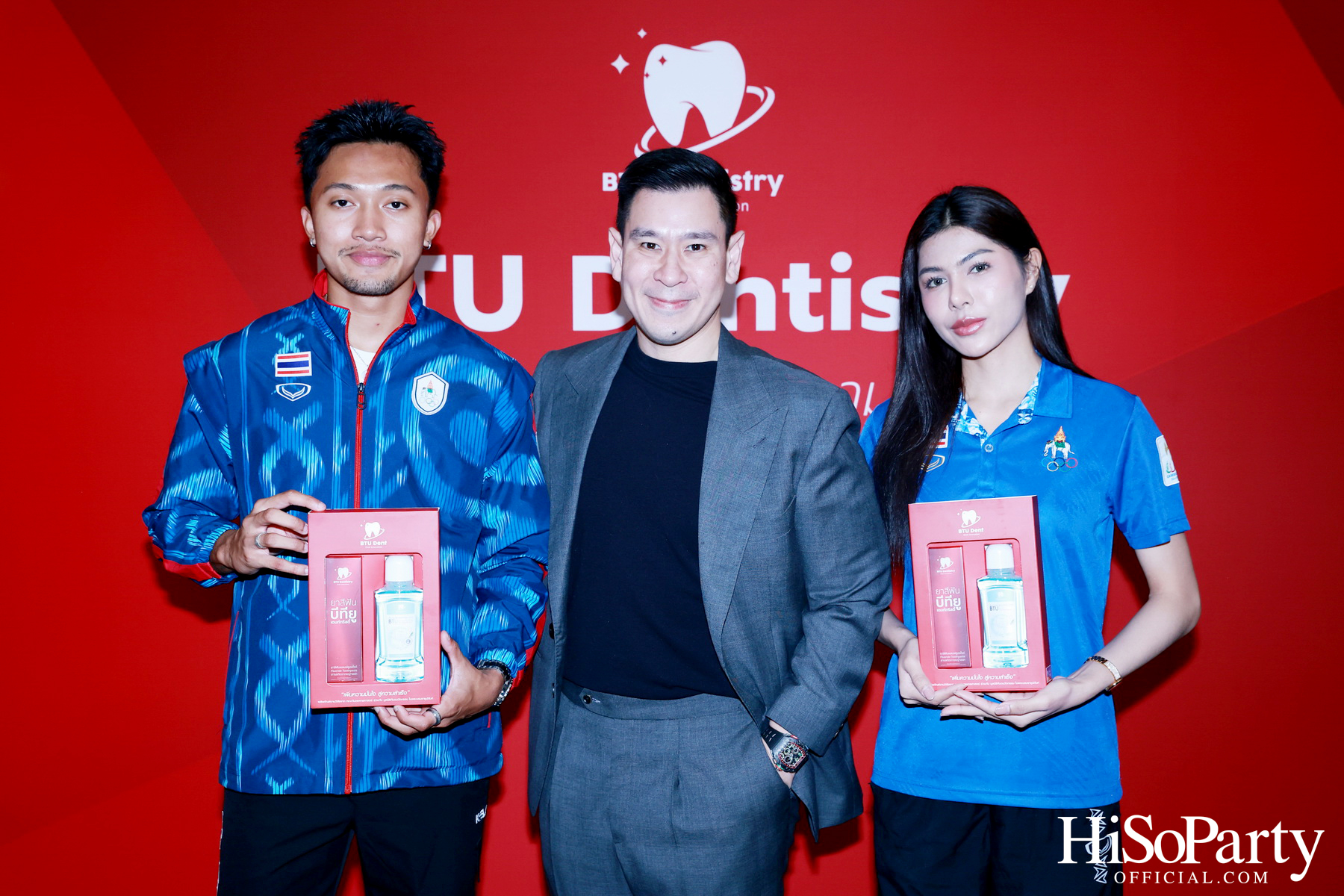 ม.กรุงเทพธนบุรี เปิดตัว ‘BTU Dentistry’ นวัตกรรมยาสีฟันเพื่อสุขภาพช่องปาก