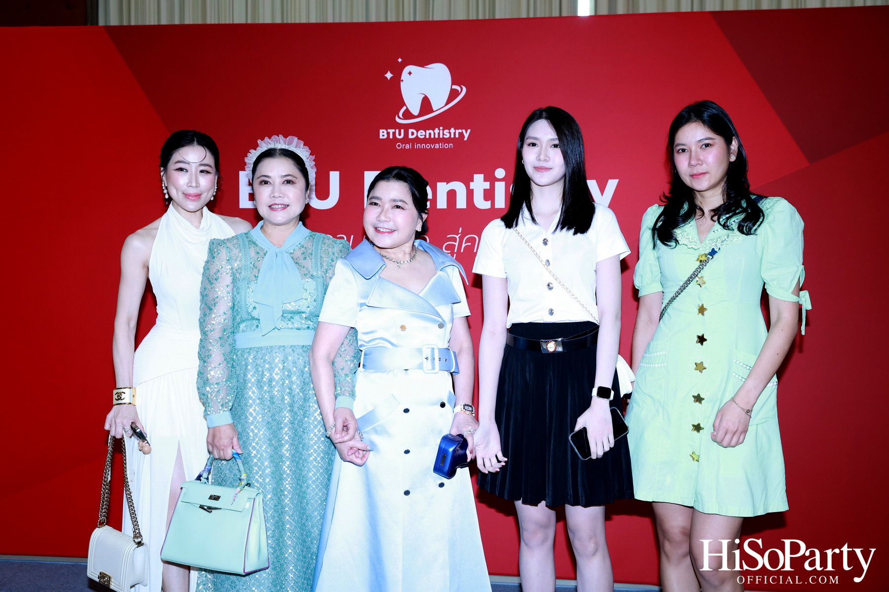 ม.กรุงเทพธนบุรี เปิดตัว ‘BTU Dentistry’ นวัตกรรมยาสีฟันเพื่อสุขภาพช่องปาก